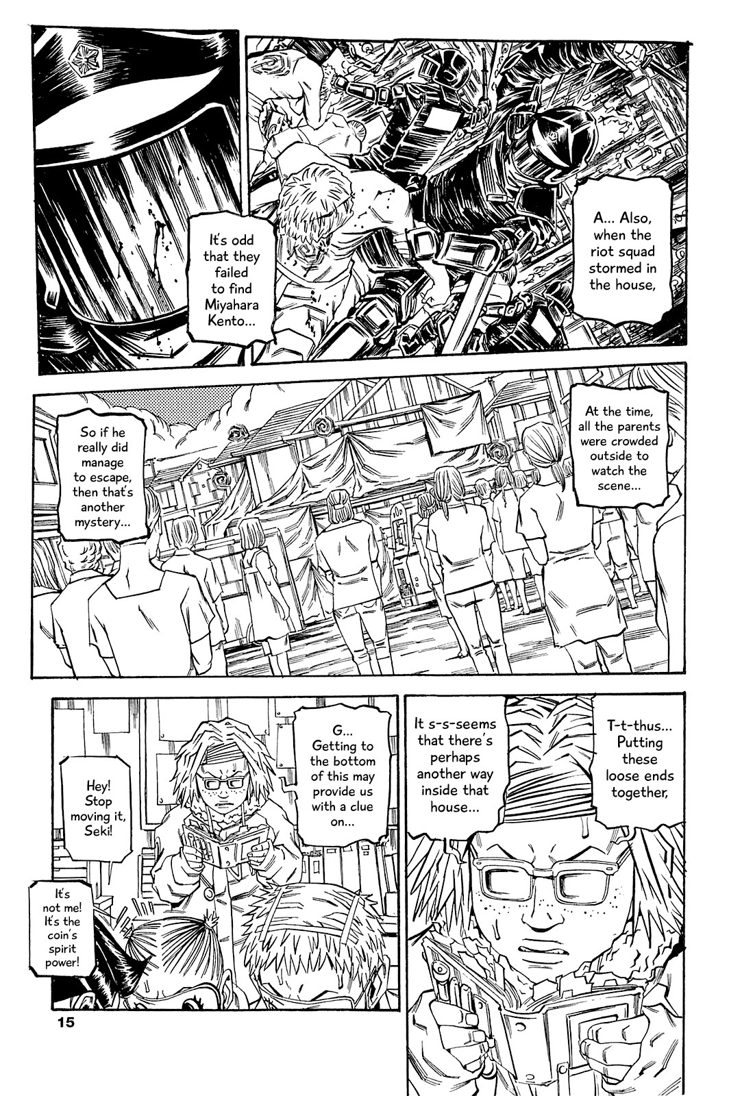 Soil Chapter 65 page 19 - Chapter 65: Block 3-14 [Harm]
