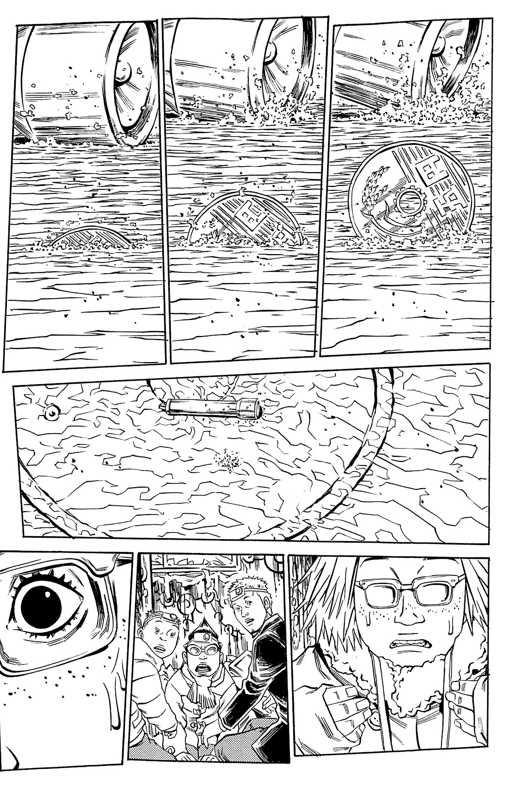 Soil Chapter 66 page 10 - Chapter 66: Block 3-15 [The Insane One Is...]