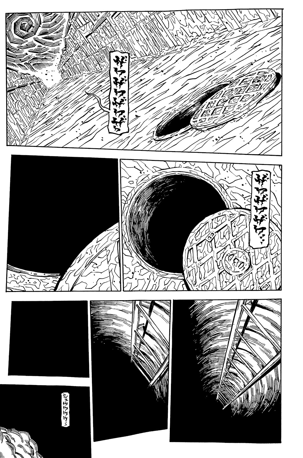 Soil Chapter 66 page 12 - Chapter 66: Block 3-15 [The Insane One Is...]