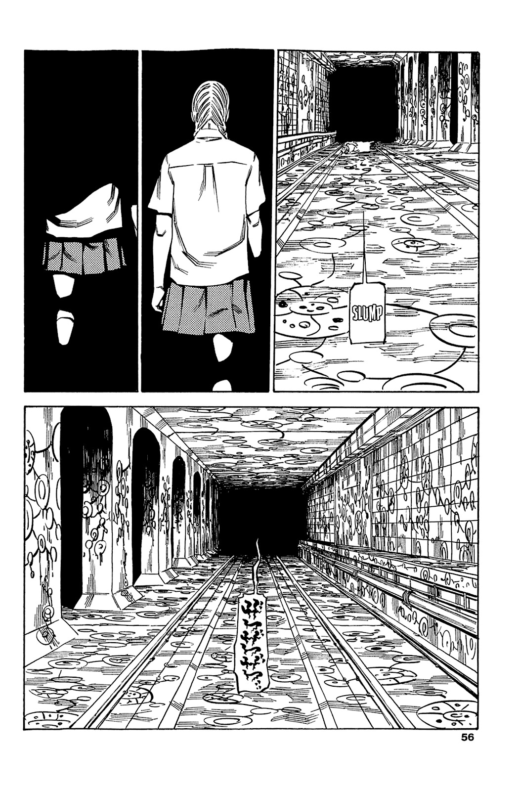 Soil Chapter 66 page 25 - Chapter 66: Block 3-15 [The Insane One Is...]