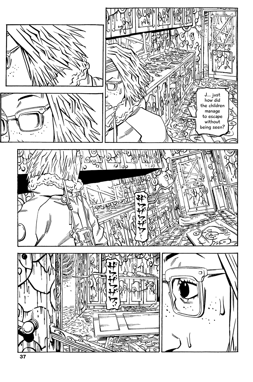 Soil Chapter 66 page 6 - Chapter 66: Block 3-15 [The Insane One Is...]