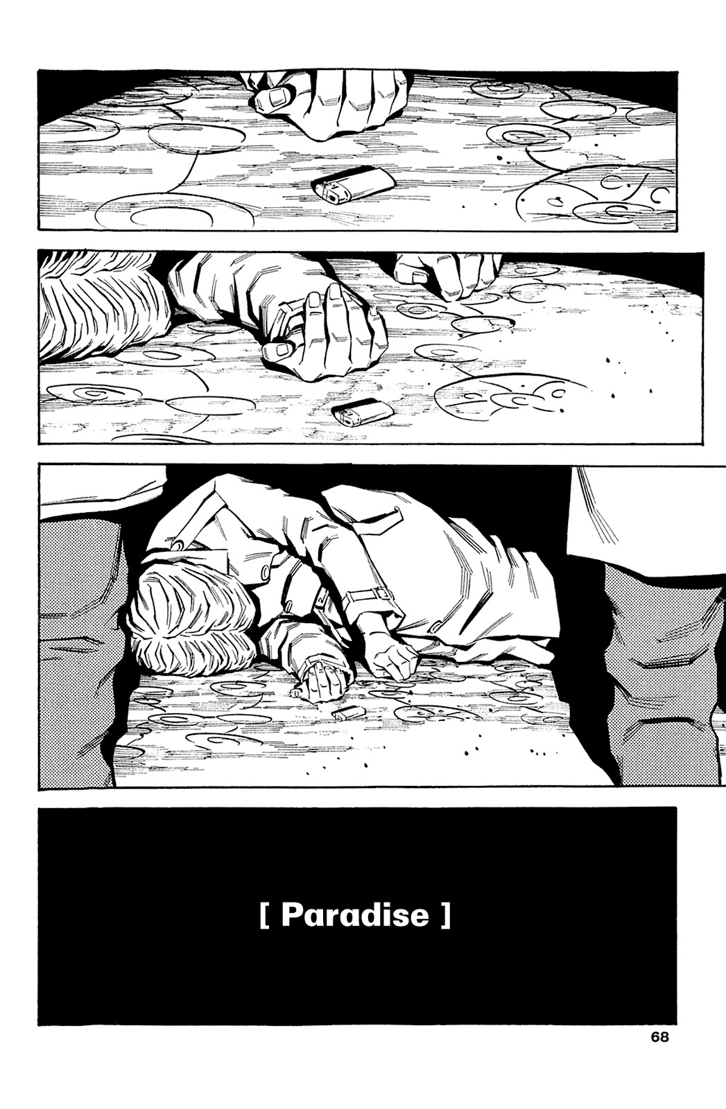 Soil Chapter 67 page 11 - Chapter 67: Block 3-16 [Paradise]