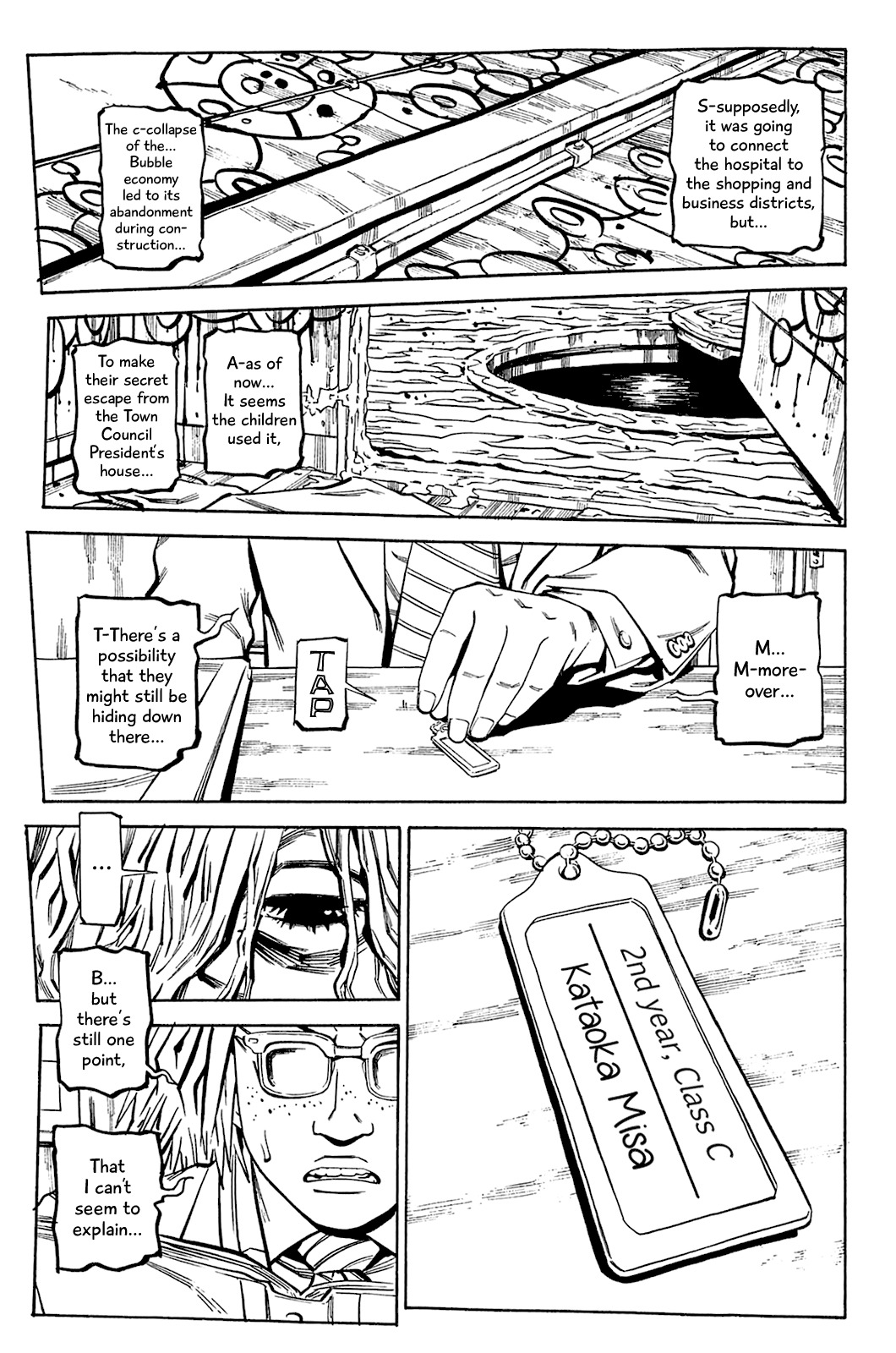 Soil Chapter 67 page 14 - Chapter 67: Block 3-16 [Paradise]