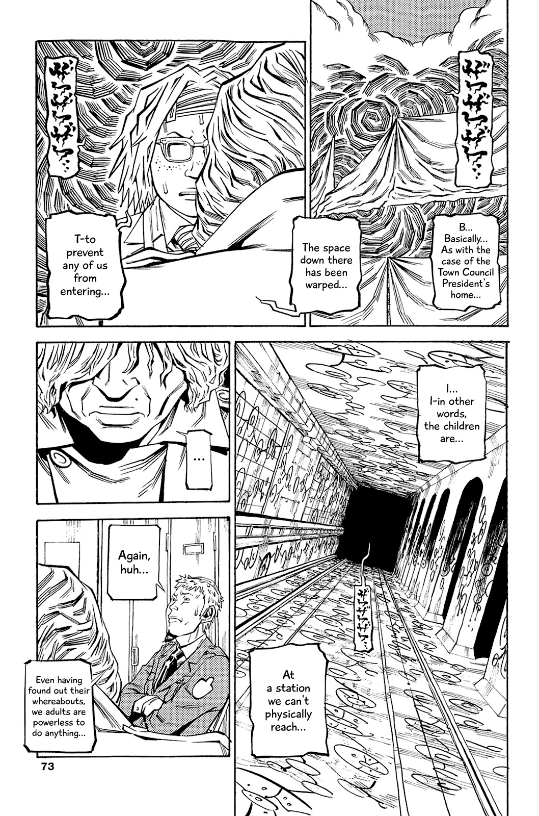 Soil Chapter 67 page 16 - Chapter 67: Block 3-16 [Paradise]