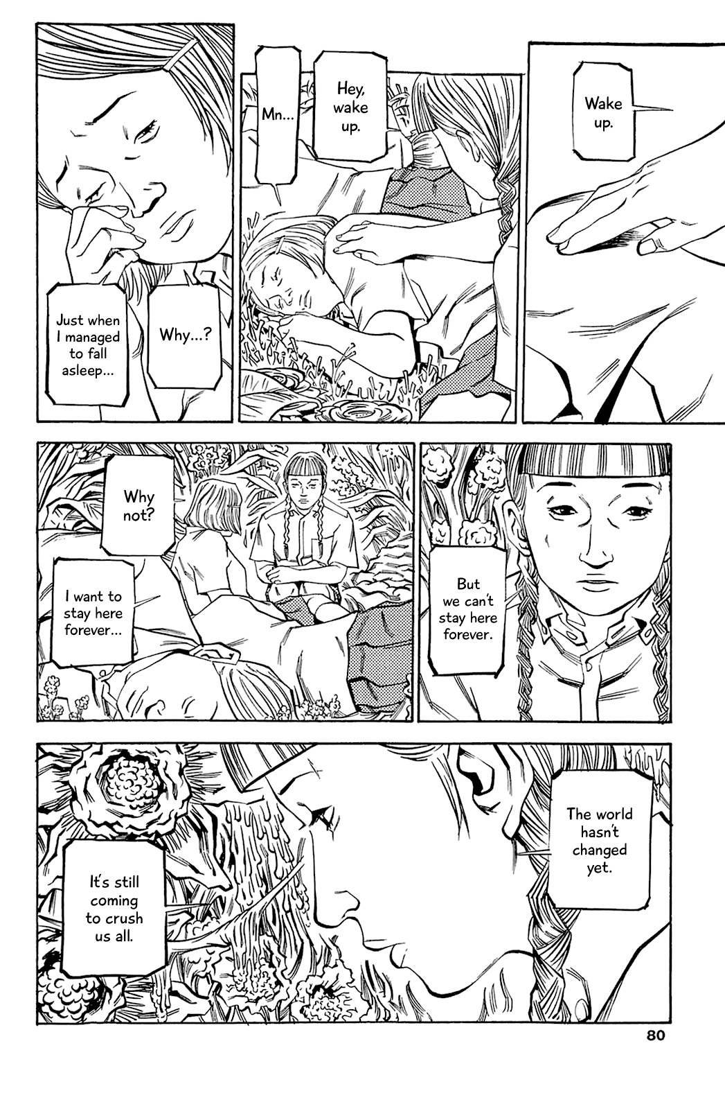 Soil Chapter 67 page 22 - Chapter 67: Block 3-16 [Paradise]