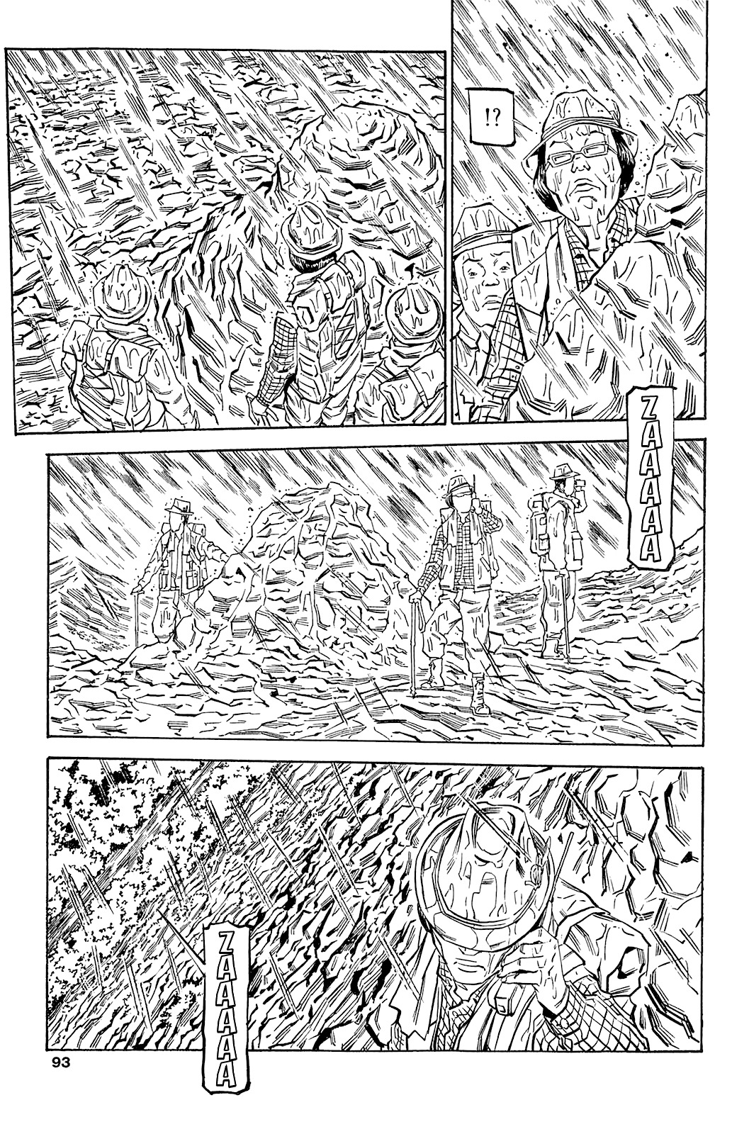 Soil Chapter 68 page 10 - Chapter 68: Block 3-17 [Mt. Norikura]