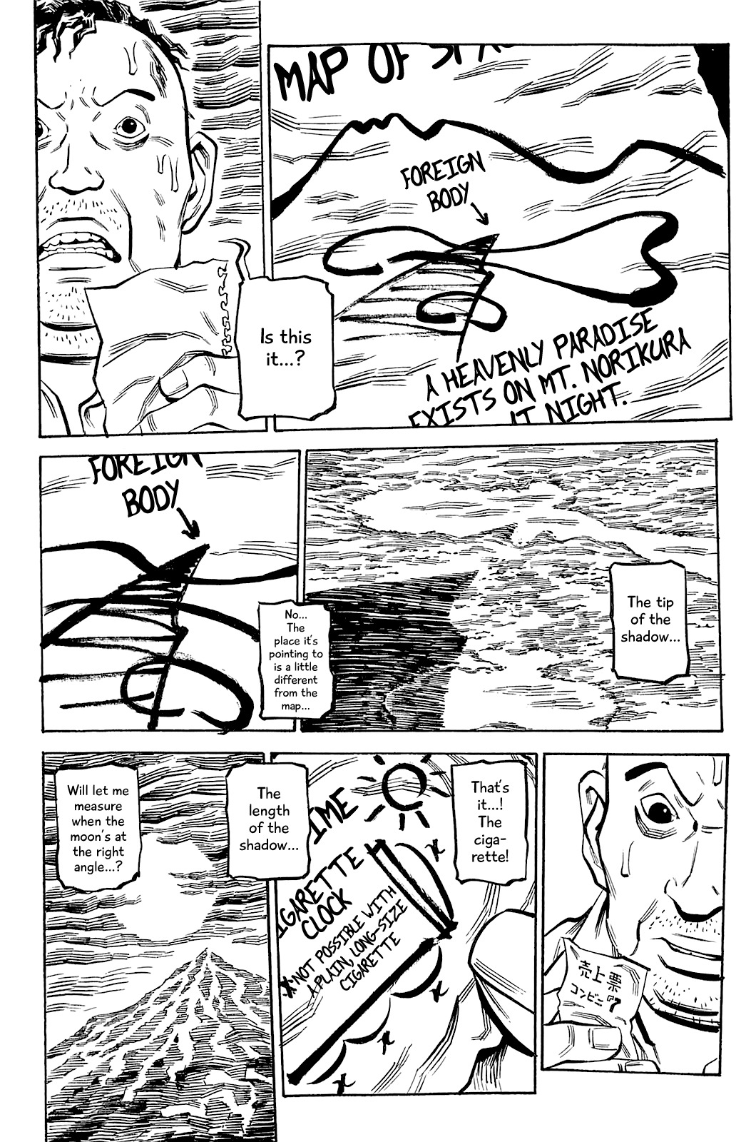Soil Chapter 68 page 17 - Chapter 68: Block 3-17 [Mt. Norikura]