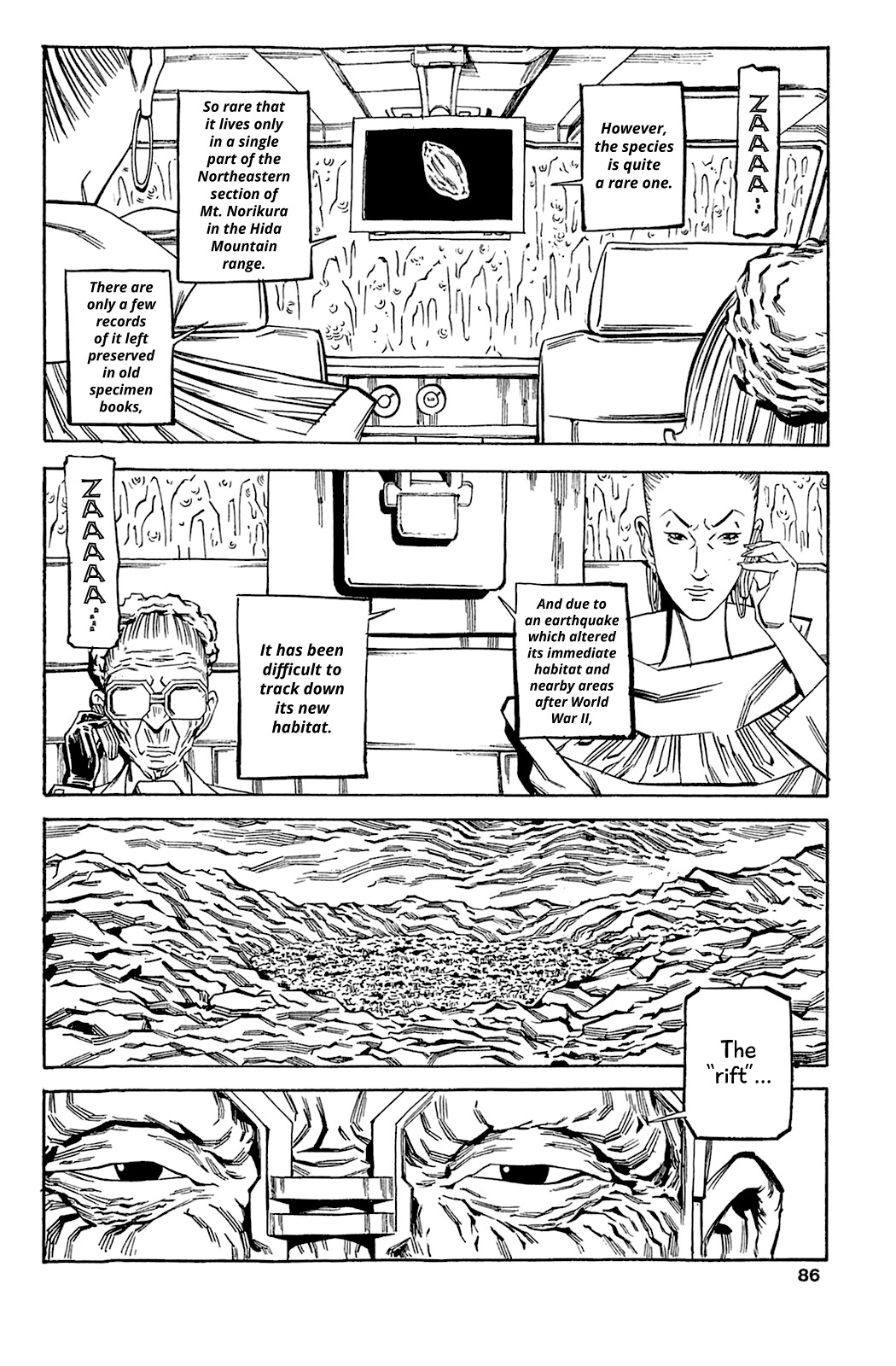 Soil Chapter 68 page 3 - Chapter 68: Block 3-17 [Mt. Norikura]