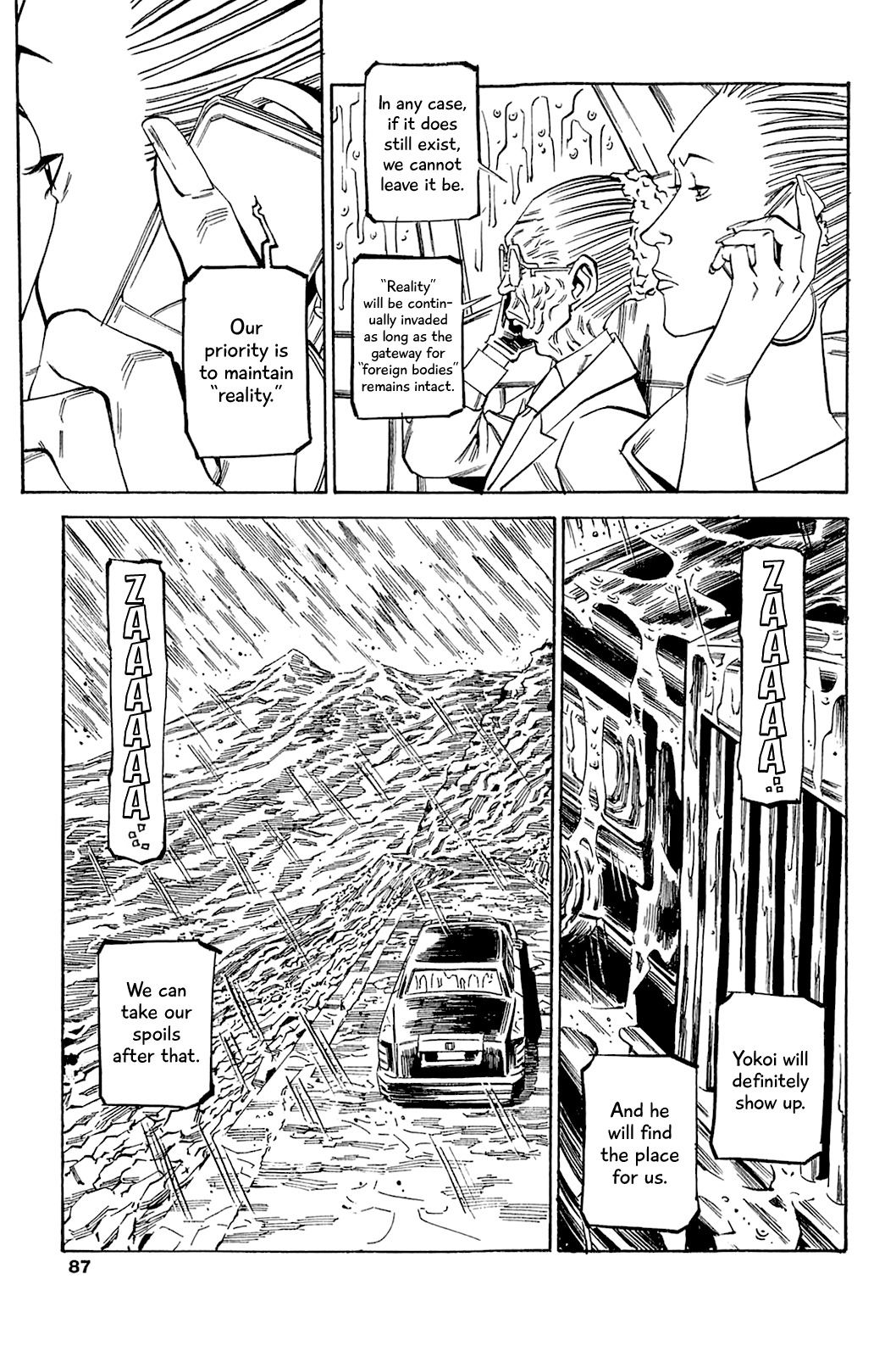 Soil Chapter 68 page 4 - Chapter 68: Block 3-17 [Mt. Norikura]