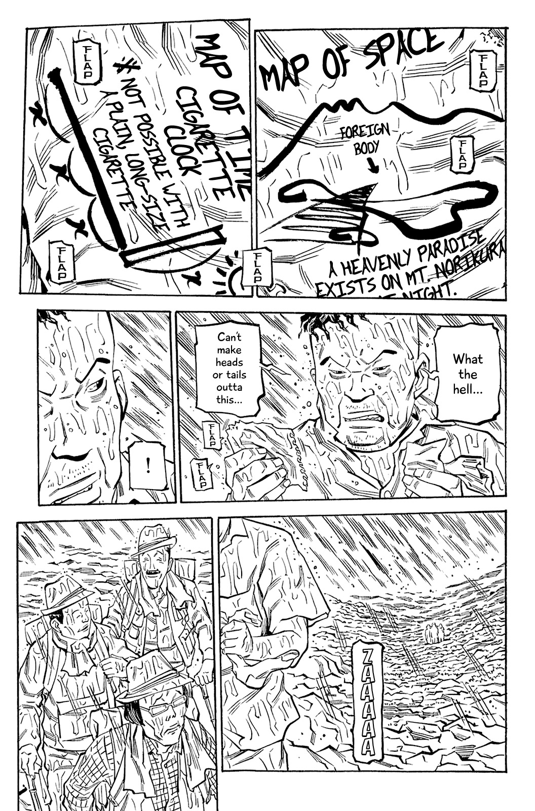Soil Chapter 68 page 8 - Chapter 68: Block 3-17 [Mt. Norikura]