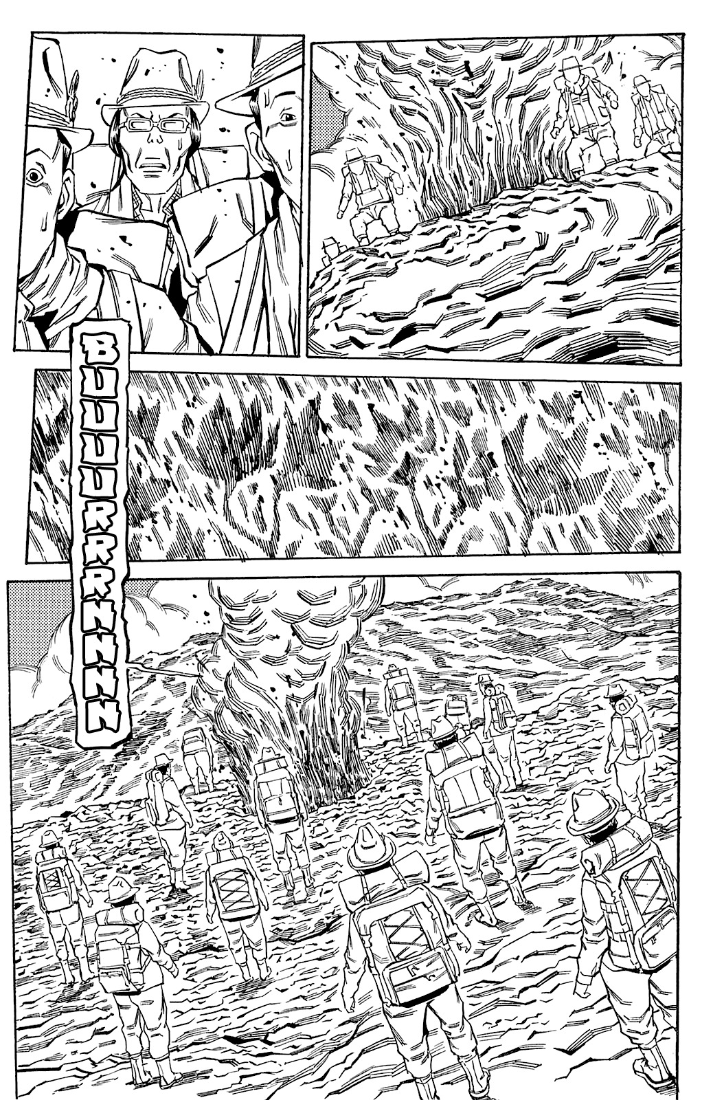 Soil Chapter 69 page 17 - Chapter 69: Block 3-18 [Outside]