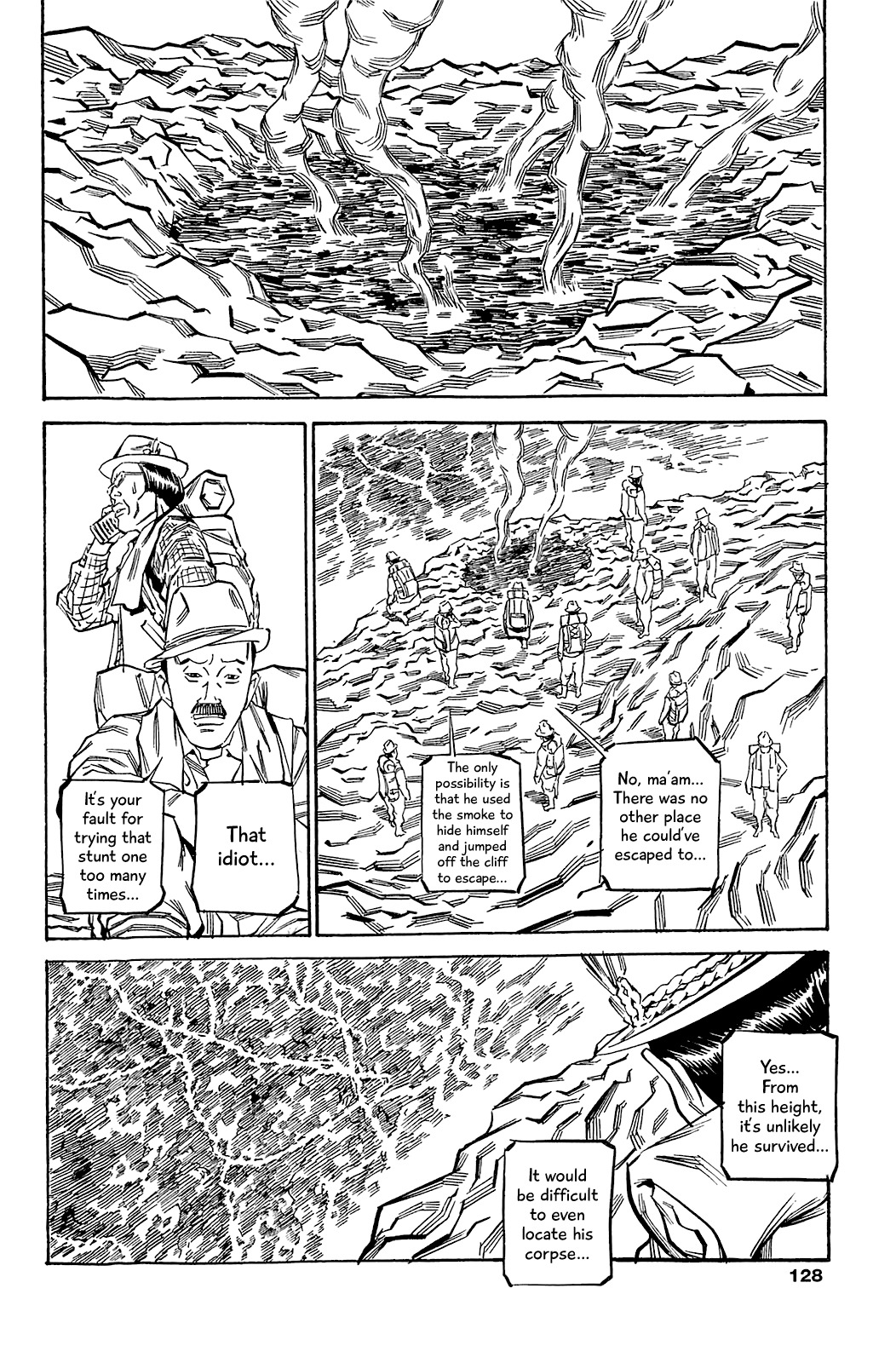Soil Chapter 69 page 18 - Chapter 69: Block 3-18 [Outside]