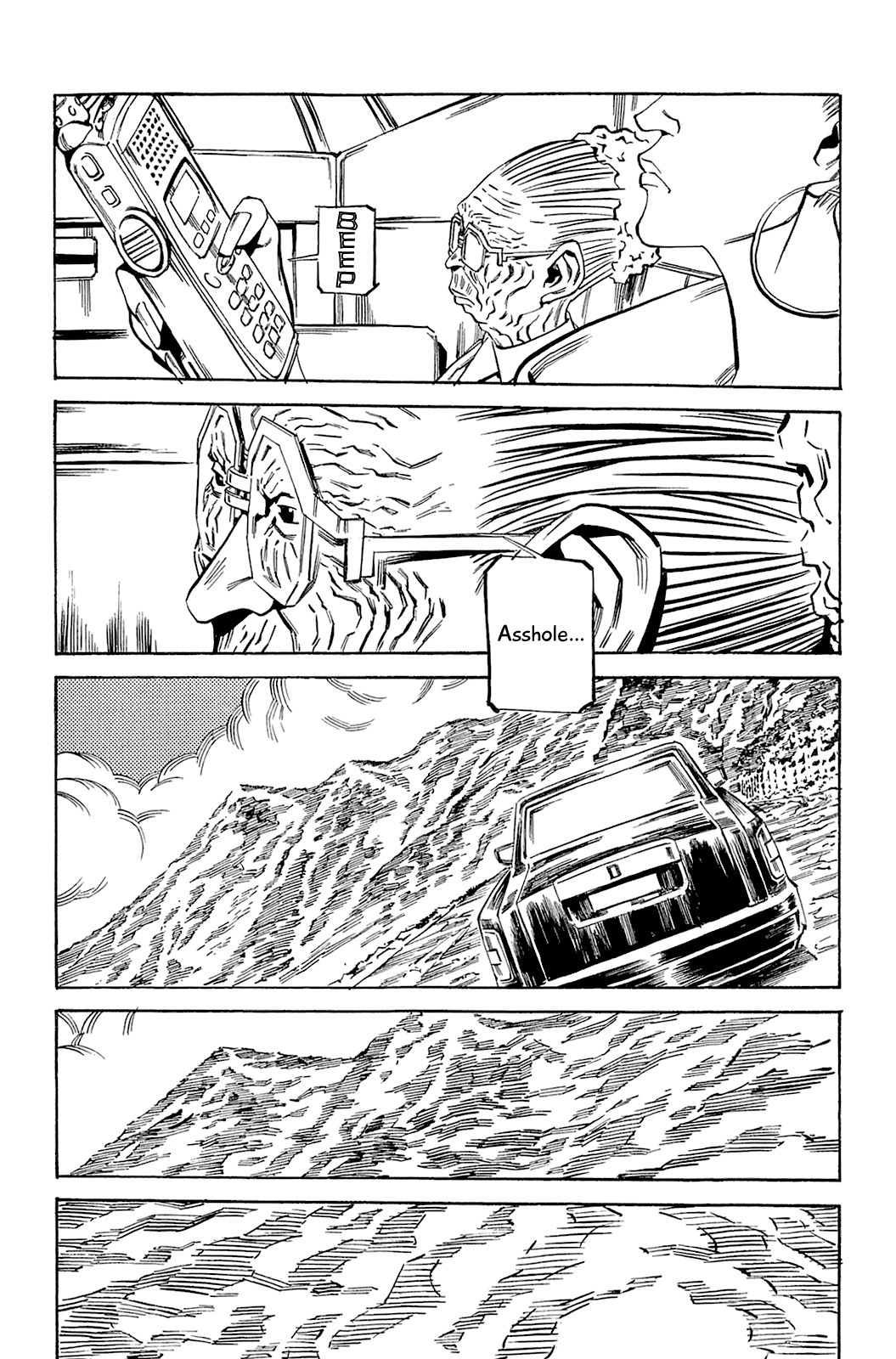 Soil Chapter 69 page 19 - Chapter 69: Block 3-18 [Outside]