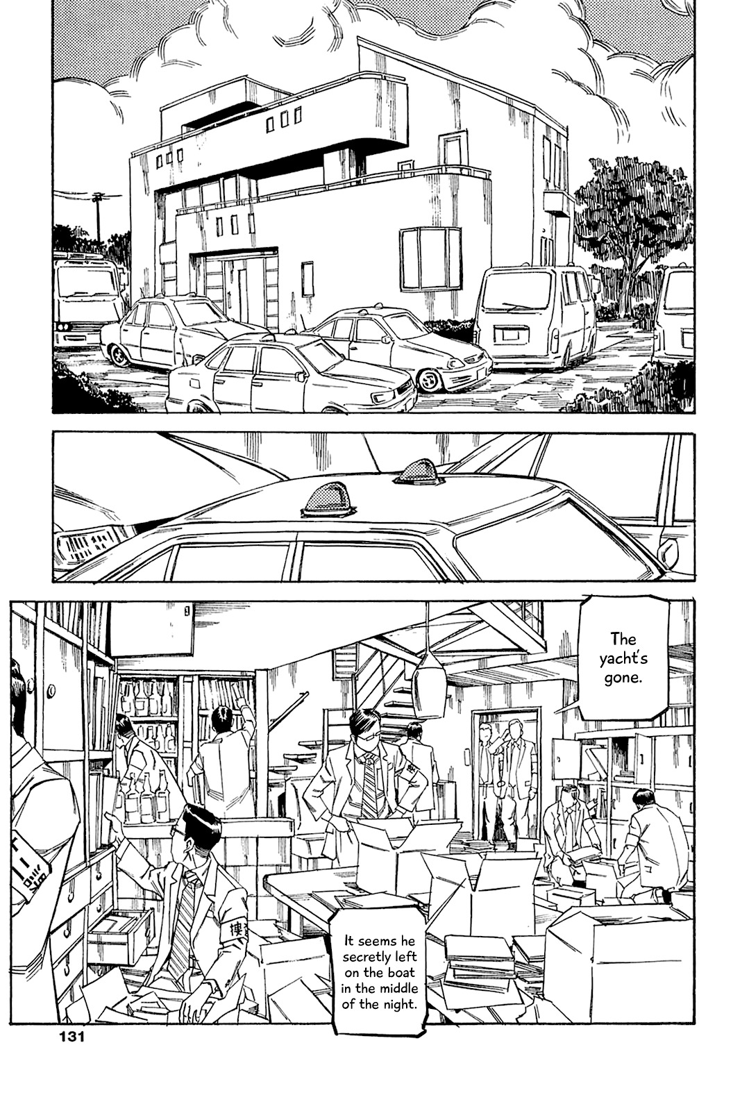 Soil Chapter 69 page 21 - Chapter 69: Block 3-18 [Outside]