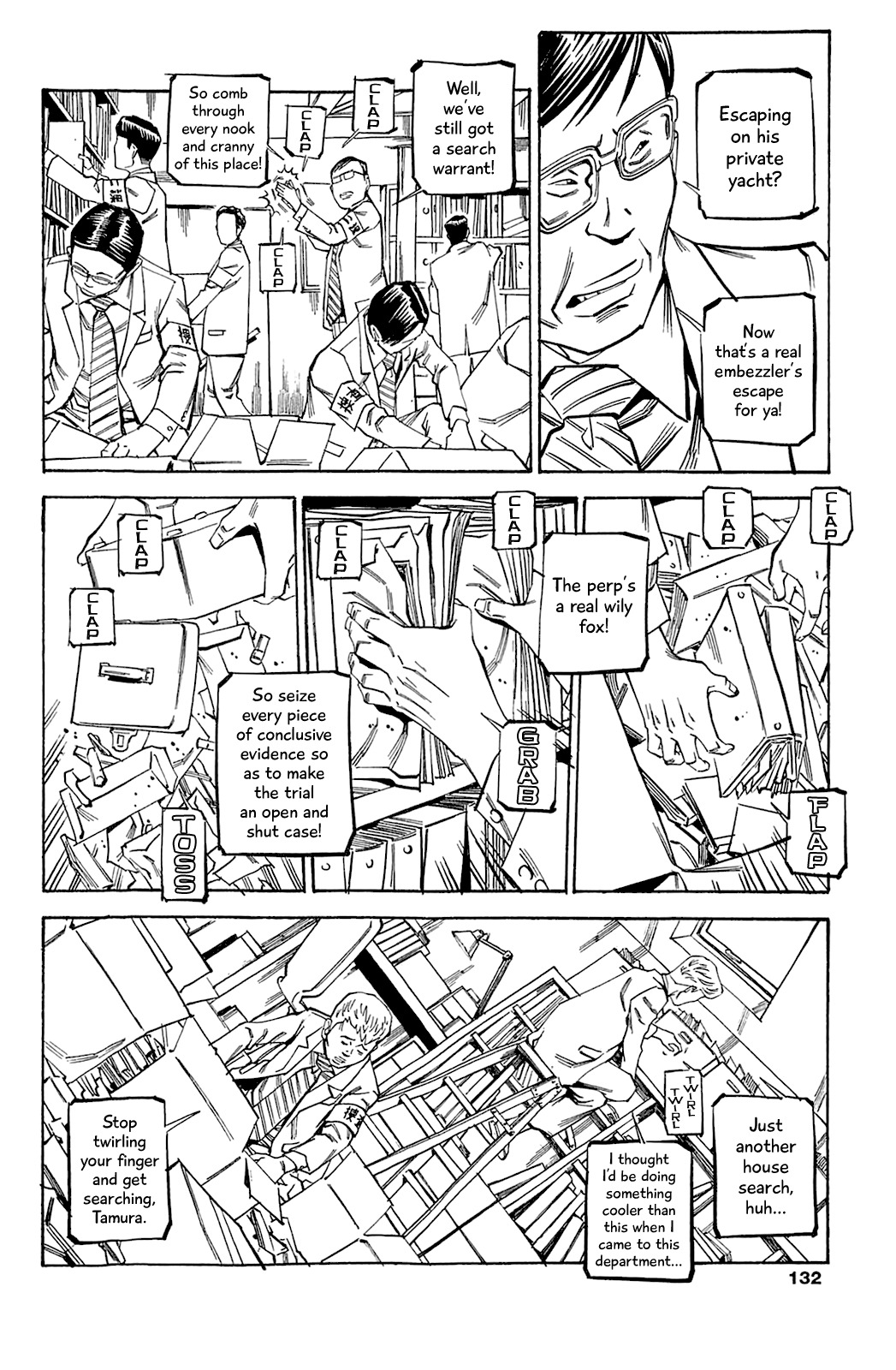 Soil Chapter 69 page 22 - Chapter 69: Block 3-18 [Outside]