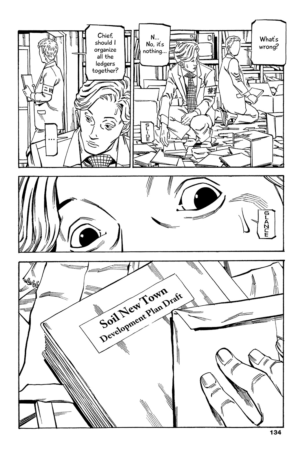 Soil Chapter 69 page 24 - Chapter 69: Block 3-18 [Outside]