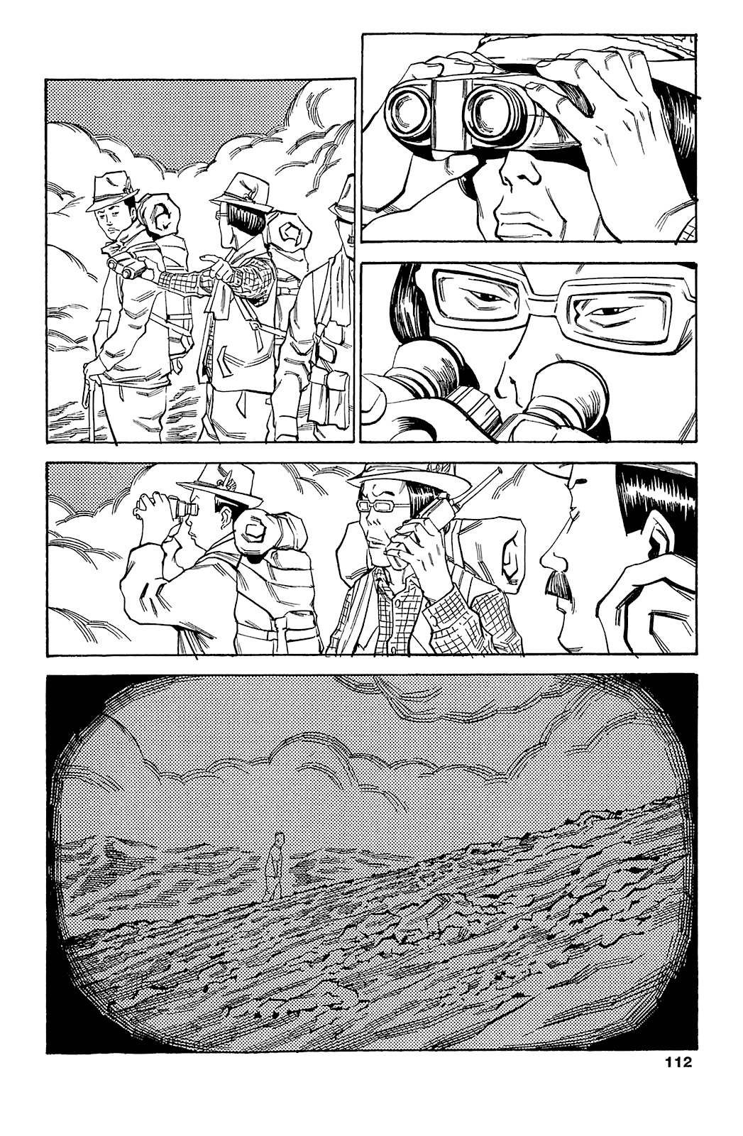Soil Chapter 69 page 3 - Chapter 69: Block 3-18 [Outside]