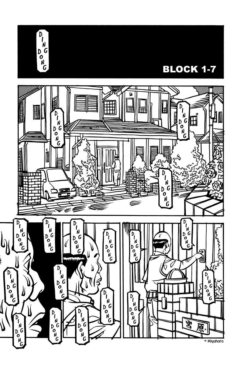 Soil Chapter 7 page 2 - Chapter 7: Block 1-7 [Chime]