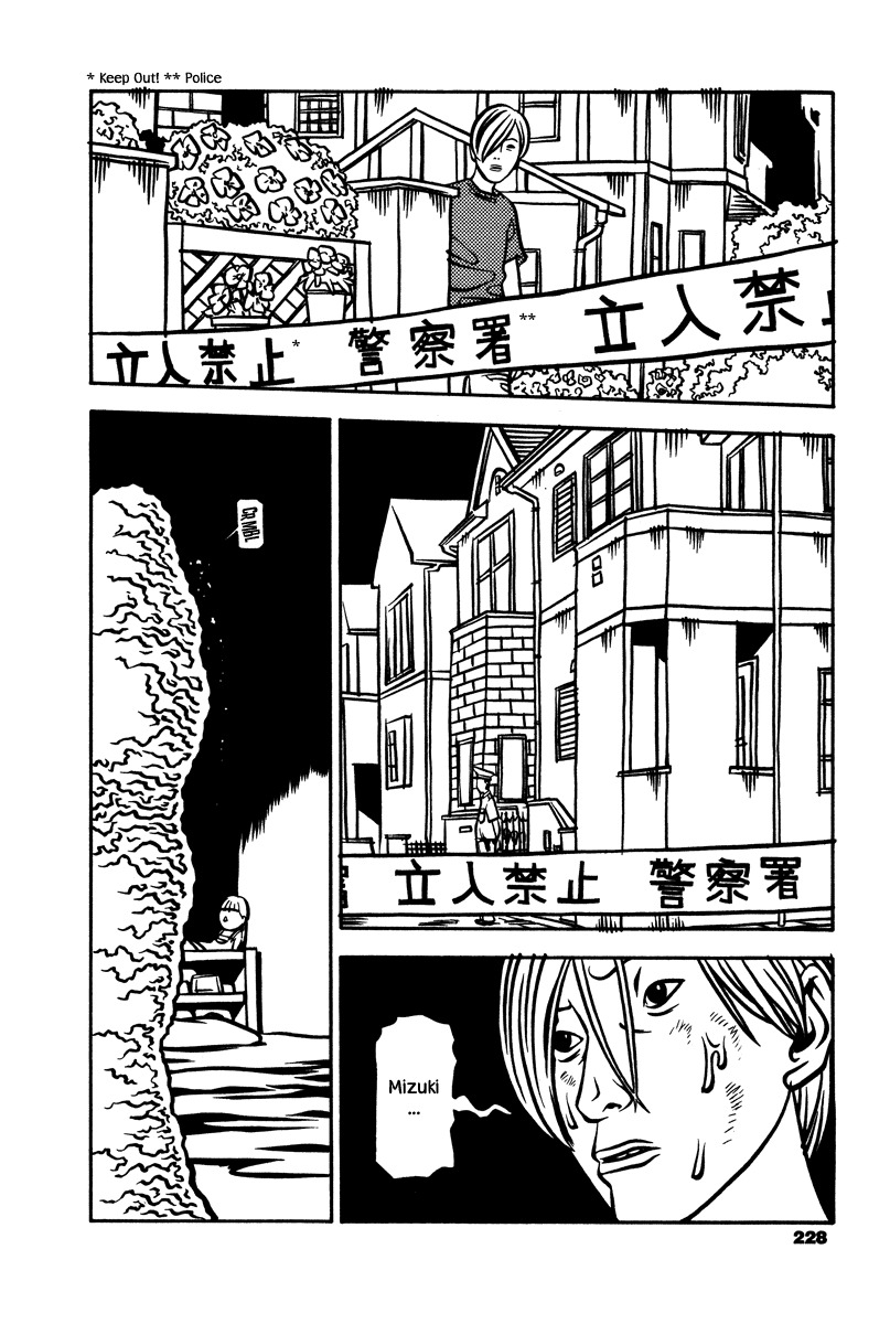 Soil Chapter 7 page 25 - Chapter 7: Block 1-7 [Chime]