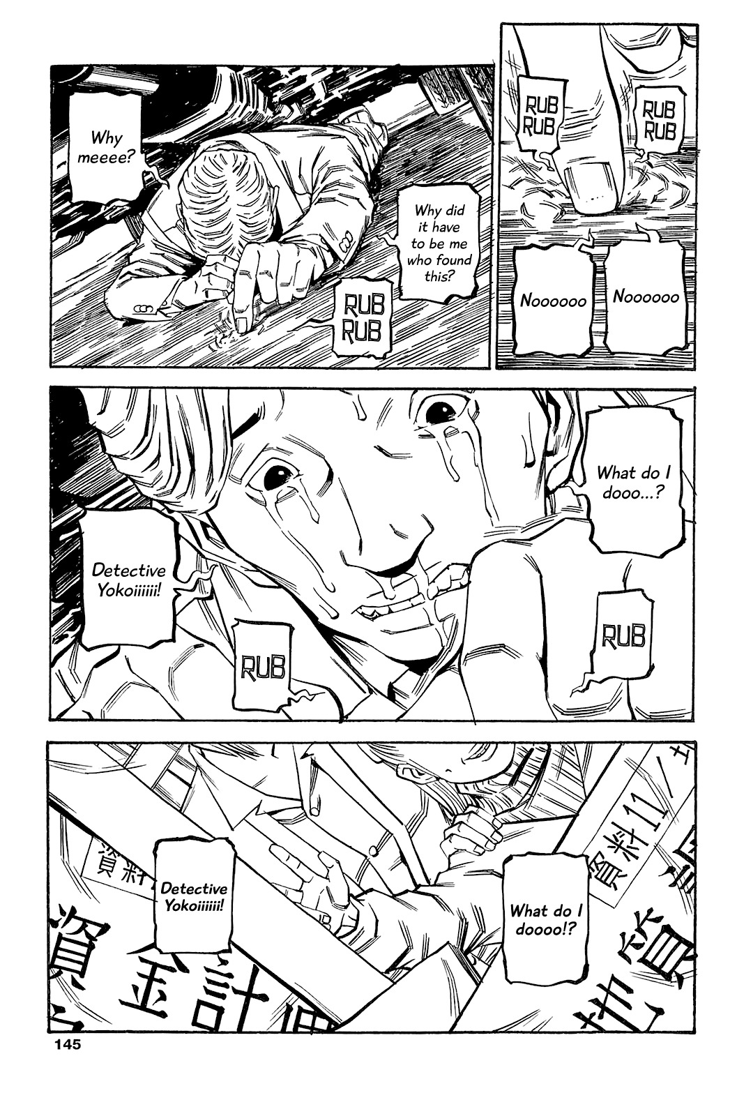 Soil Chapter 70 page 10 - Chapter 70: Block 3-19 [Deeper In]