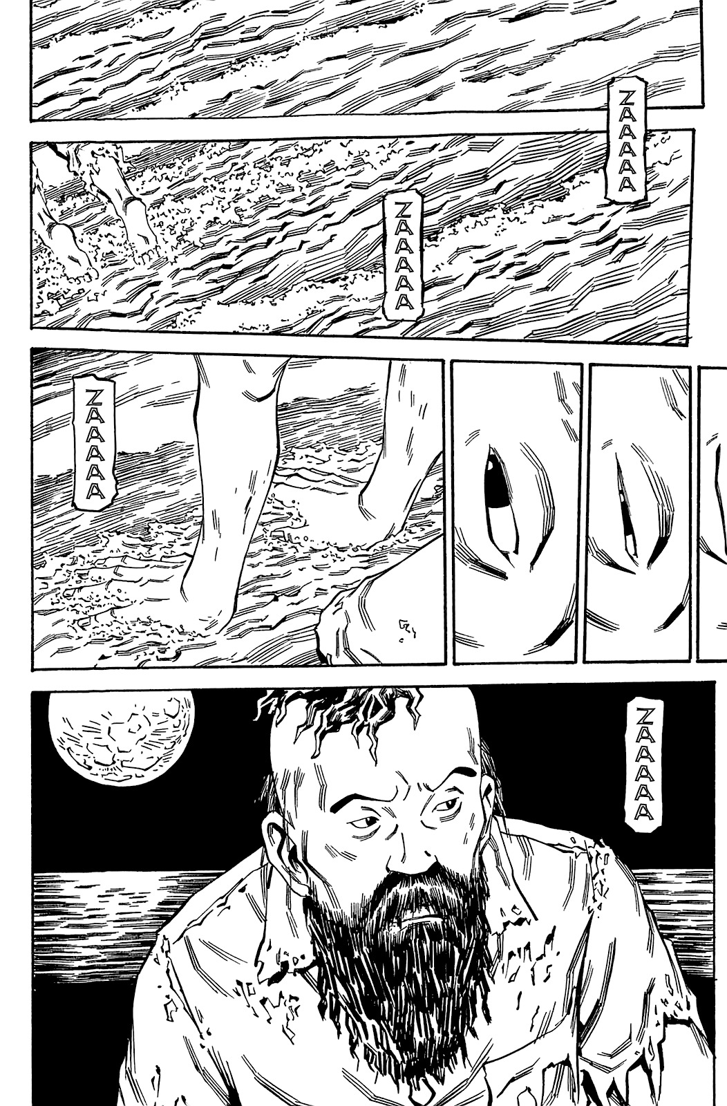 Soil Chapter 70 page 26 - Chapter 70: Block 3-19 [Deeper In]