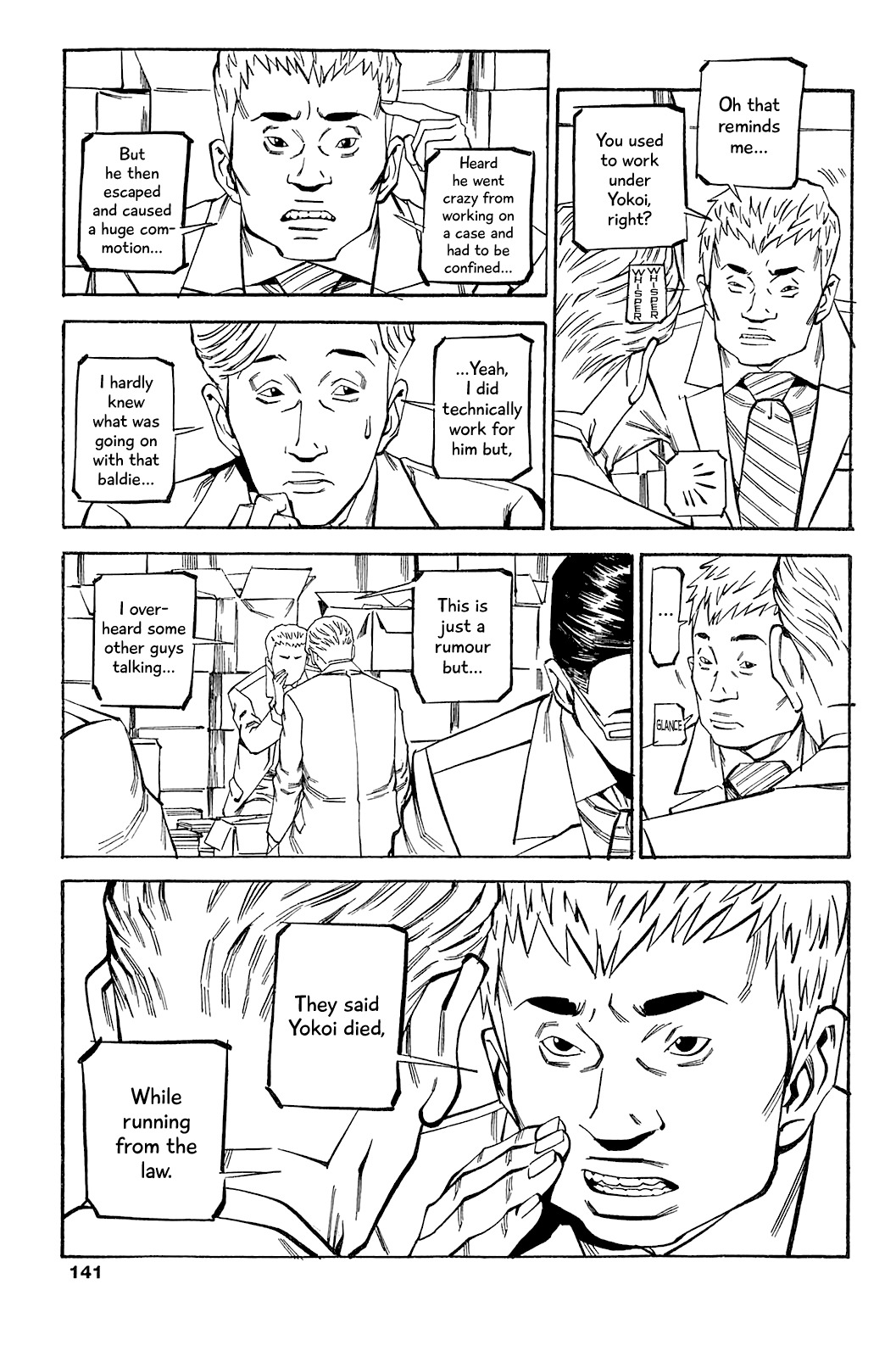 Soil Chapter 70 page 6 - Chapter 70: Block 3-19 [Deeper In]