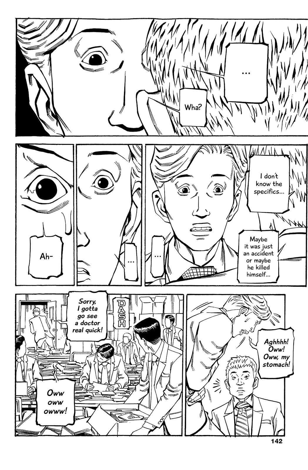 Soil Chapter 70 page 7 - Chapter 70: Block 3-19 [Deeper In]
