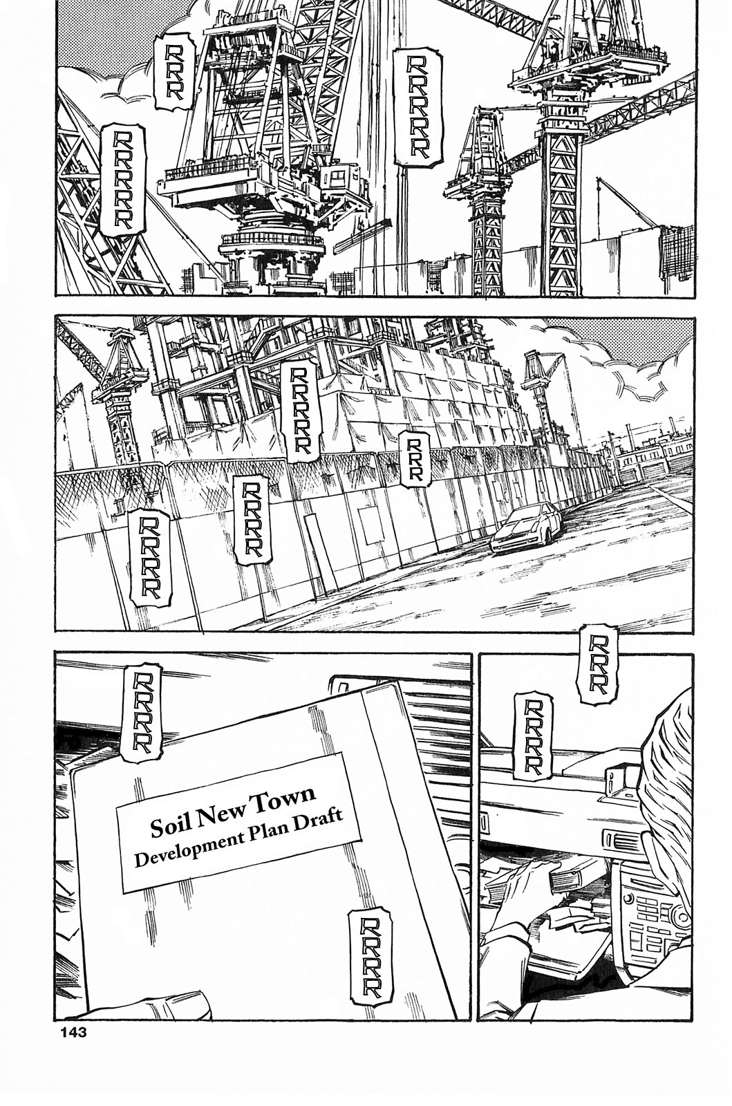 Soil Chapter 70 page 8 - Chapter 70: Block 3-19 [Deeper In]