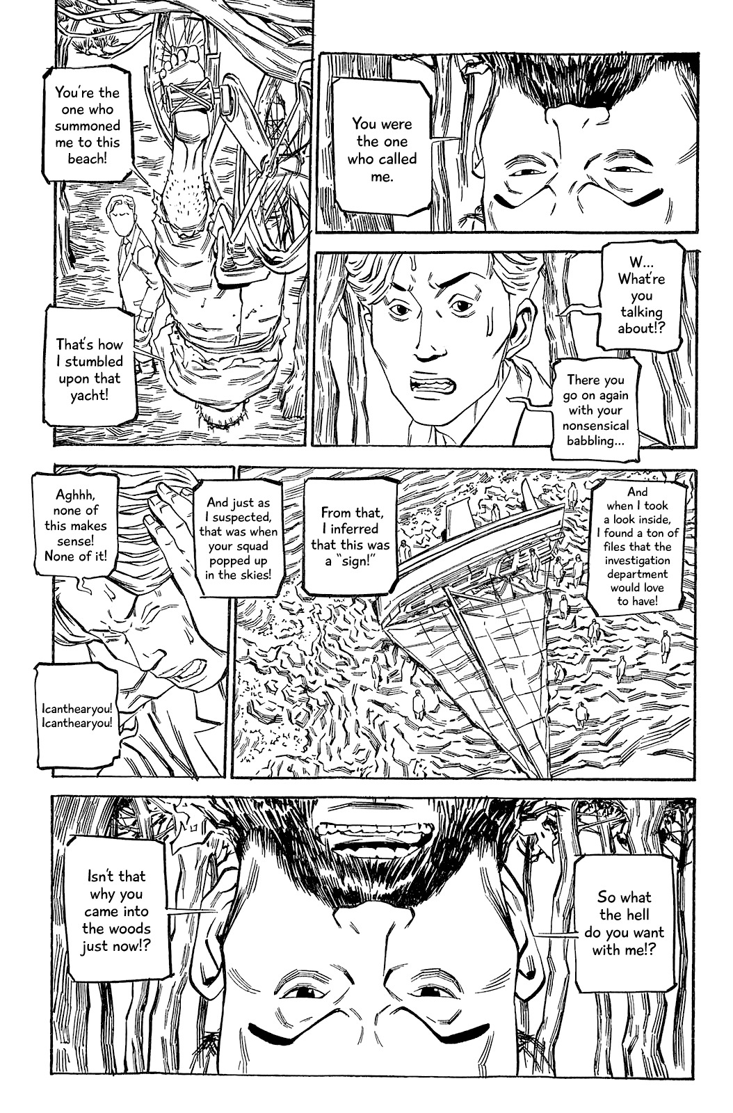 Soil Chapter 71 page 10 - Chapter 71: Block 3-20 [Proposal]