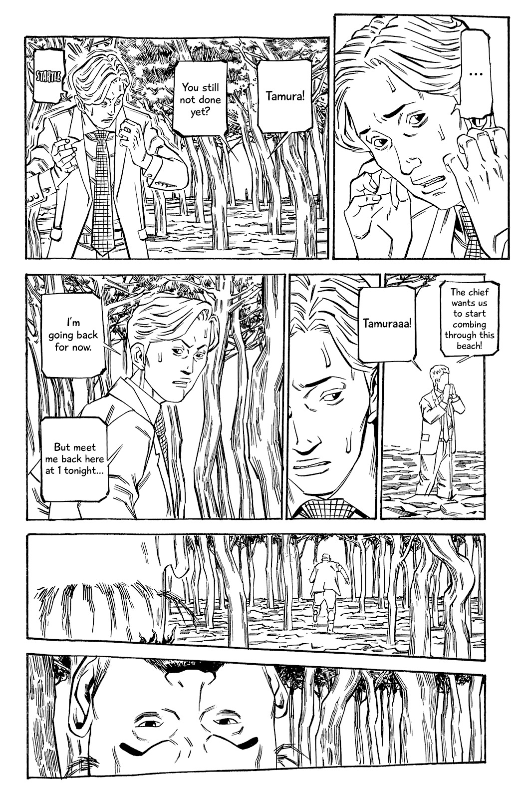 Soil Chapter 71 page 11 - Chapter 71: Block 3-20 [Proposal]