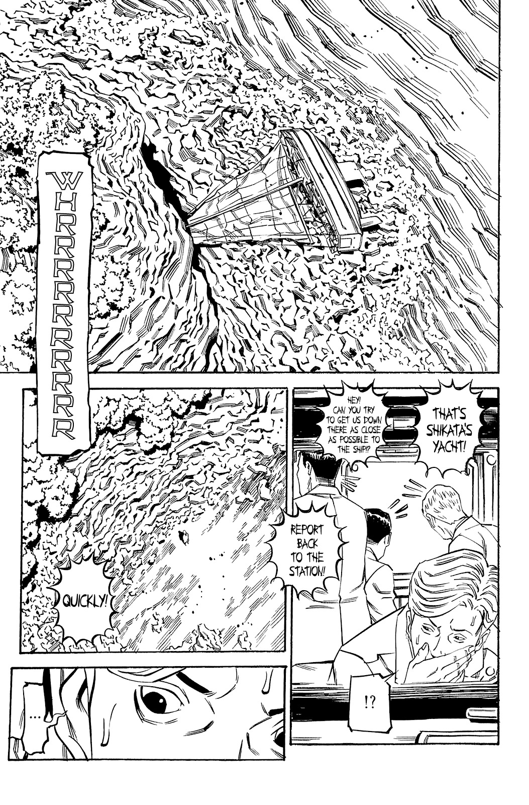 Soil Chapter 71 page 4 - Chapter 71: Block 3-20 [Proposal]