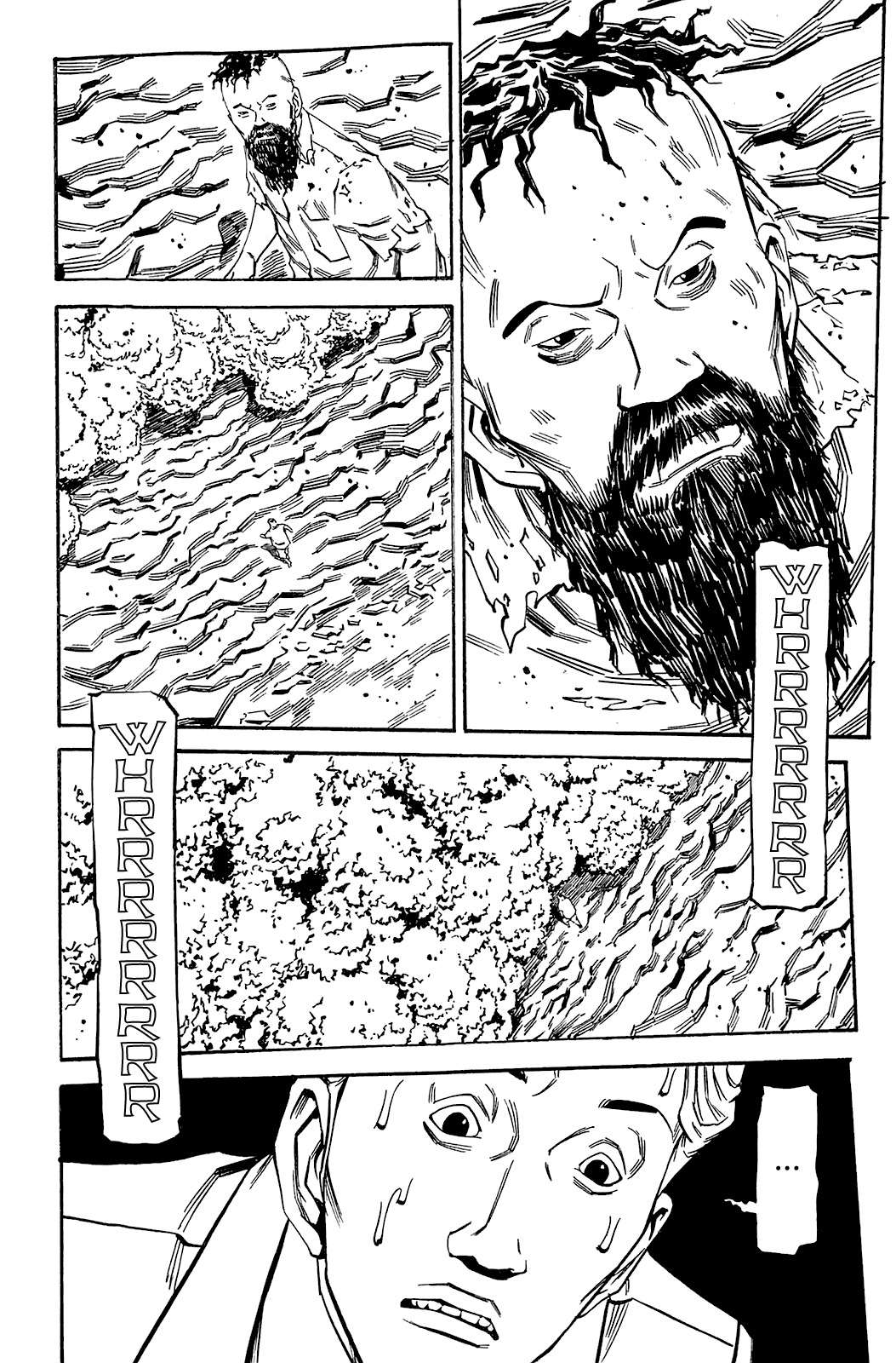 Soil Chapter 71 page 5 - Chapter 71: Block 3-20 [Proposal]