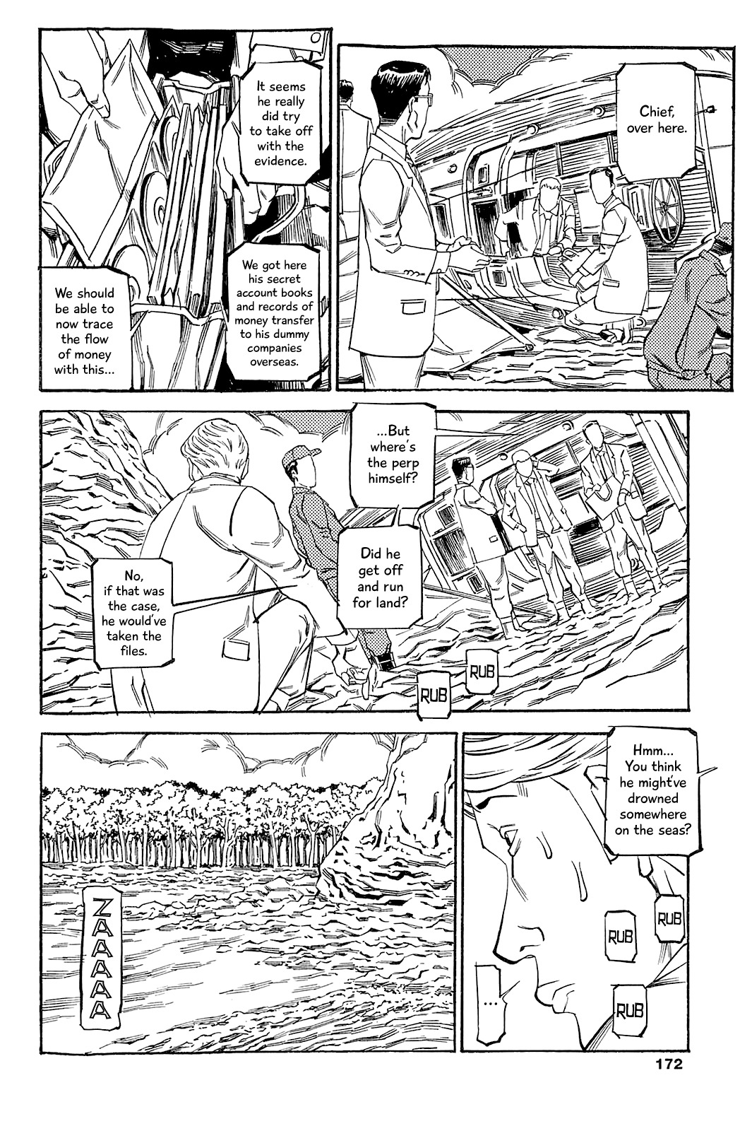 Soil Chapter 71 page 7 - Chapter 71: Block 3-20 [Proposal]