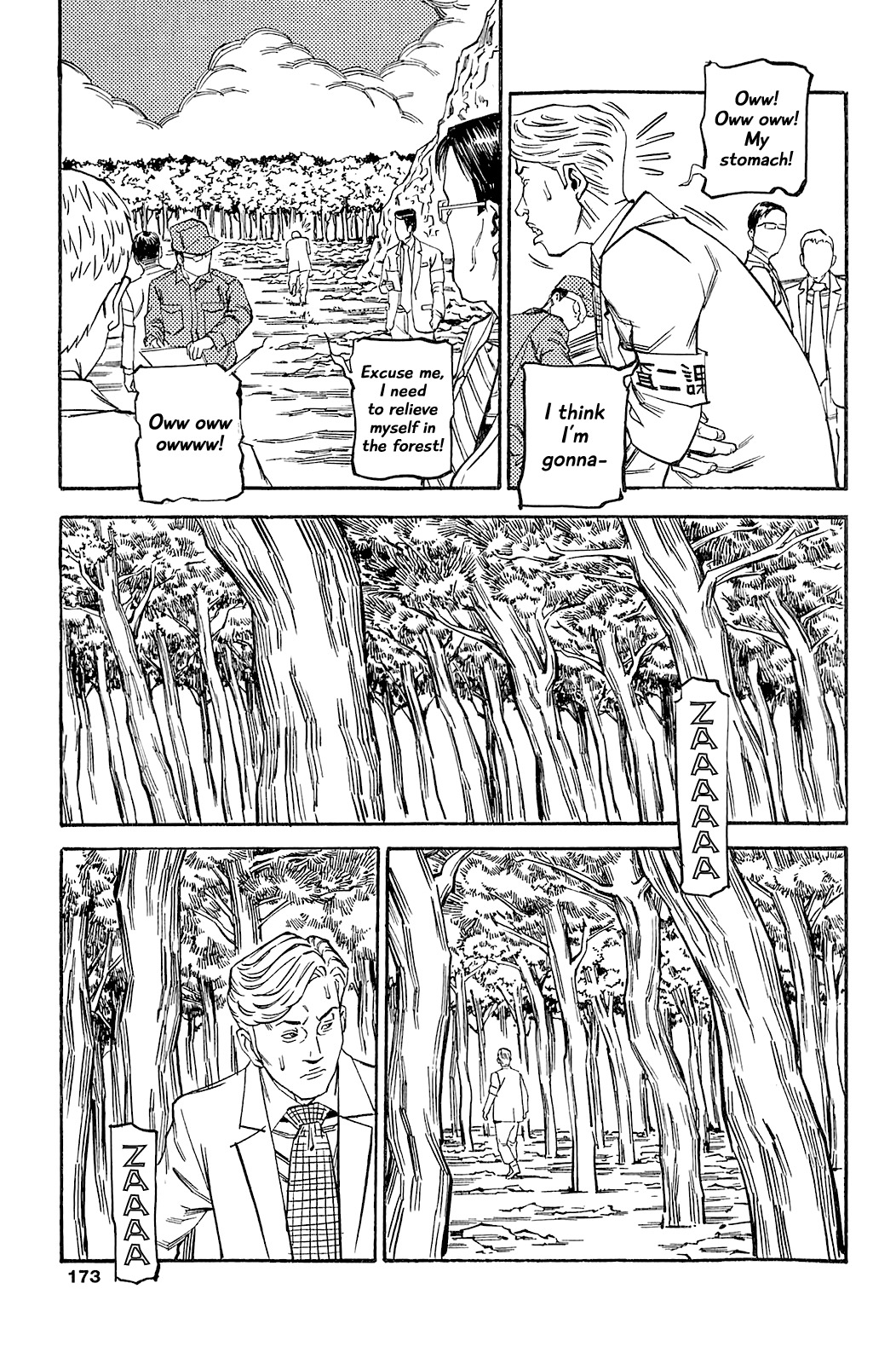 Soil Chapter 71 page 8 - Chapter 71: Block 3-20 [Proposal]