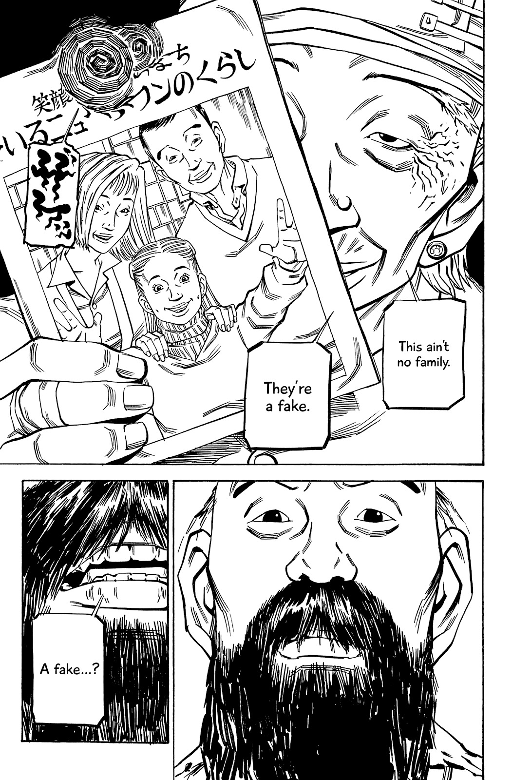 Soil Chapter 72 page 12 - Chapter 72: Block 3-21 [Fake]