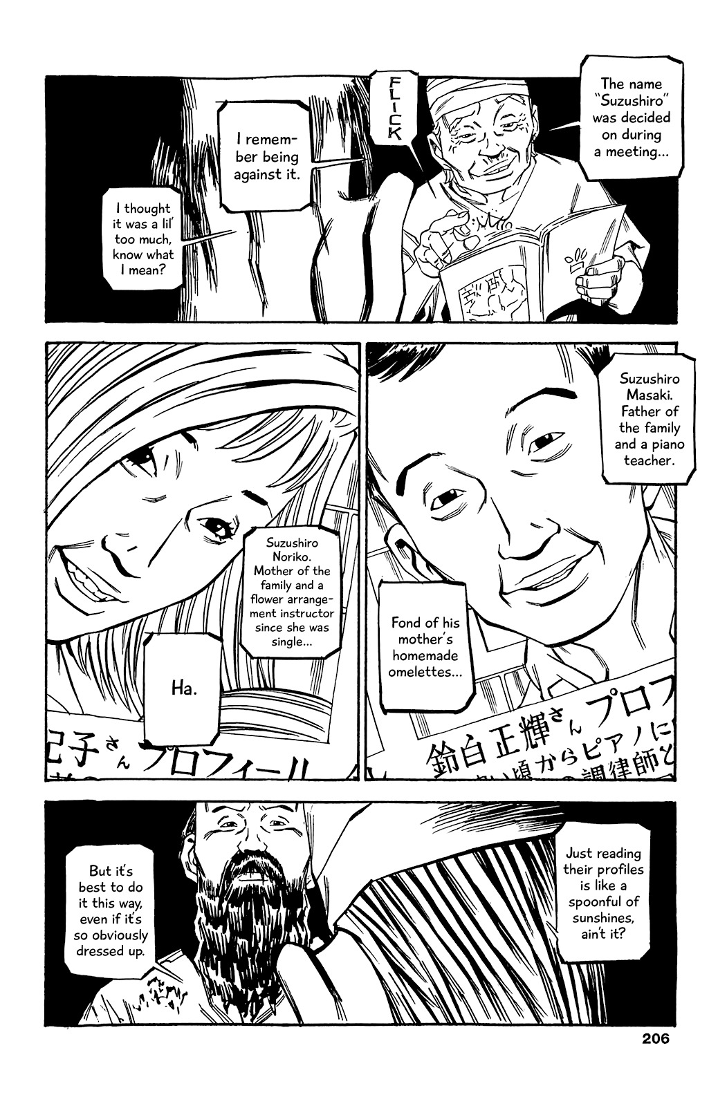 Soil Chapter 72 page 15 - Chapter 72: Block 3-21 [Fake]