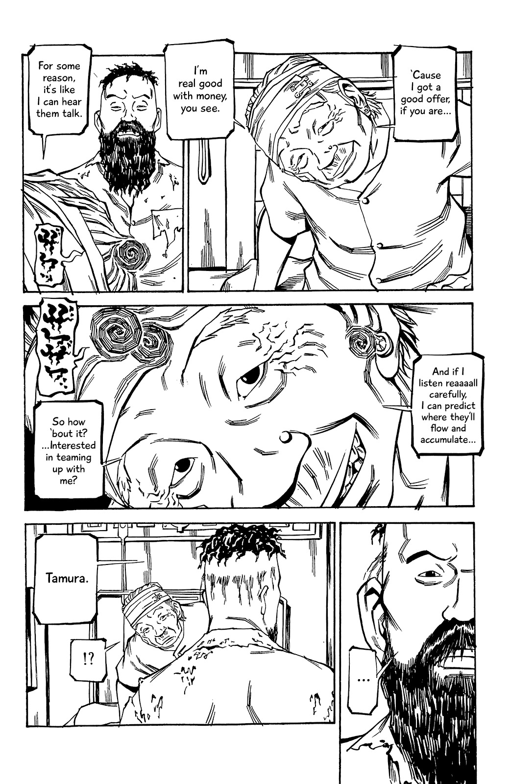 Soil Chapter 72 page 22 - Chapter 72: Block 3-21 [Fake]