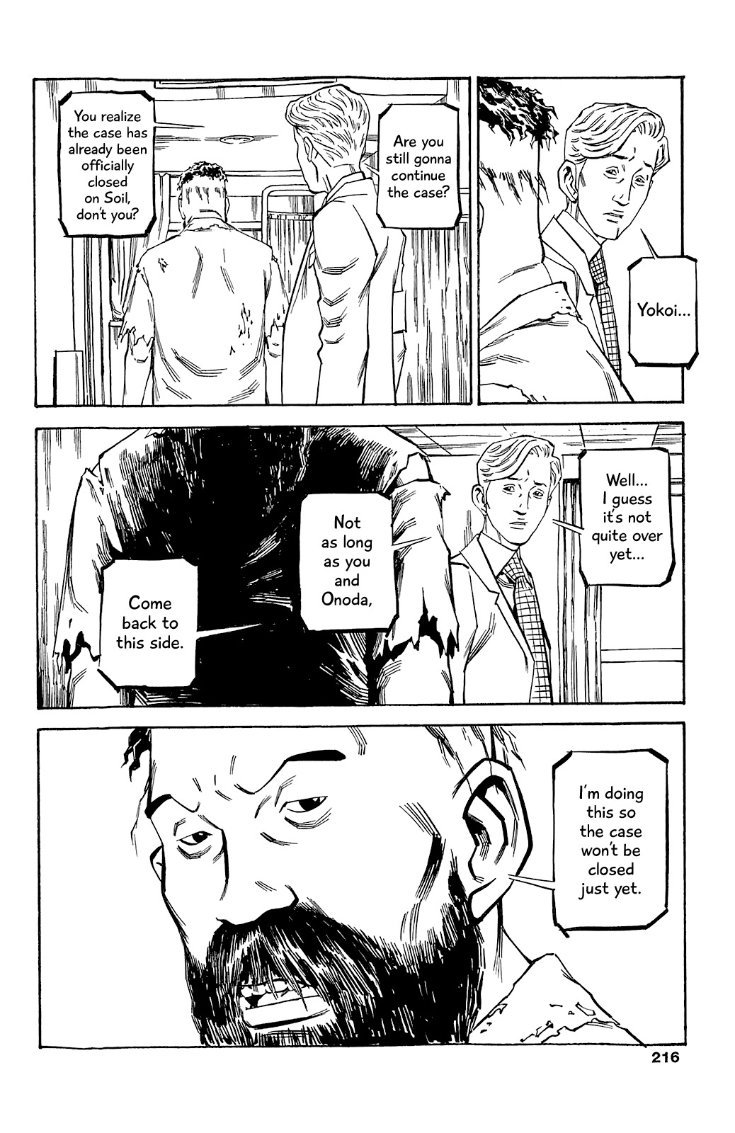 Soil Chapter 72 page 24 - Chapter 72: Block 3-21 [Fake]
