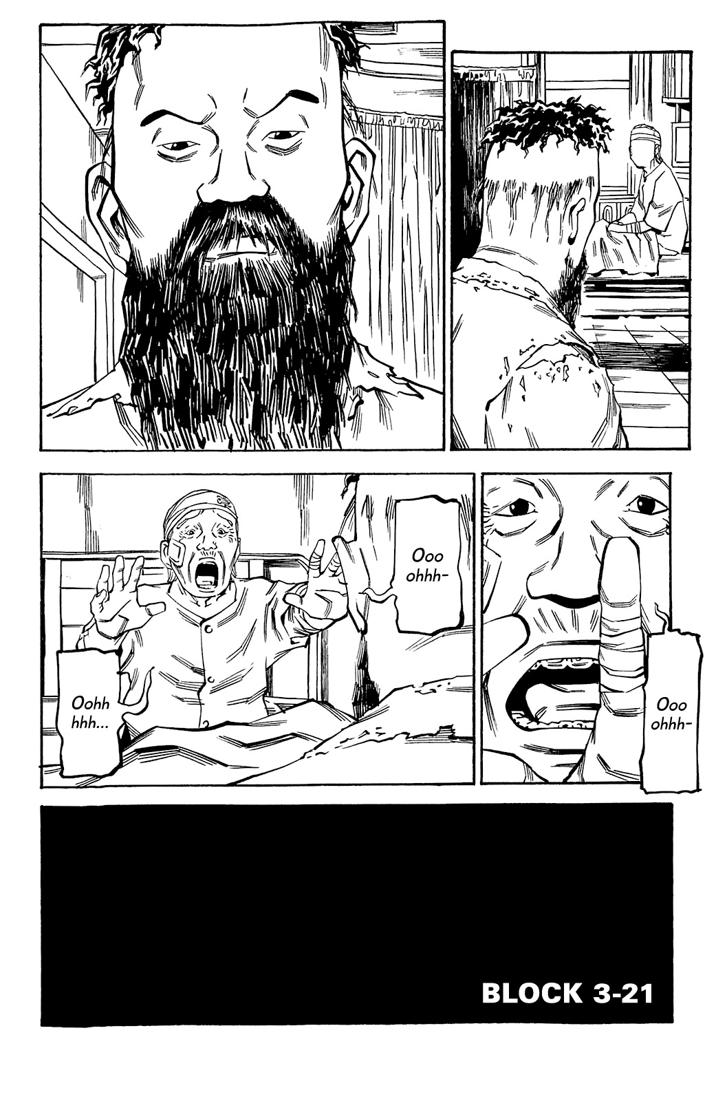 Soil Chapter 72 page 3 - Chapter 72: Block 3-21 [Fake]