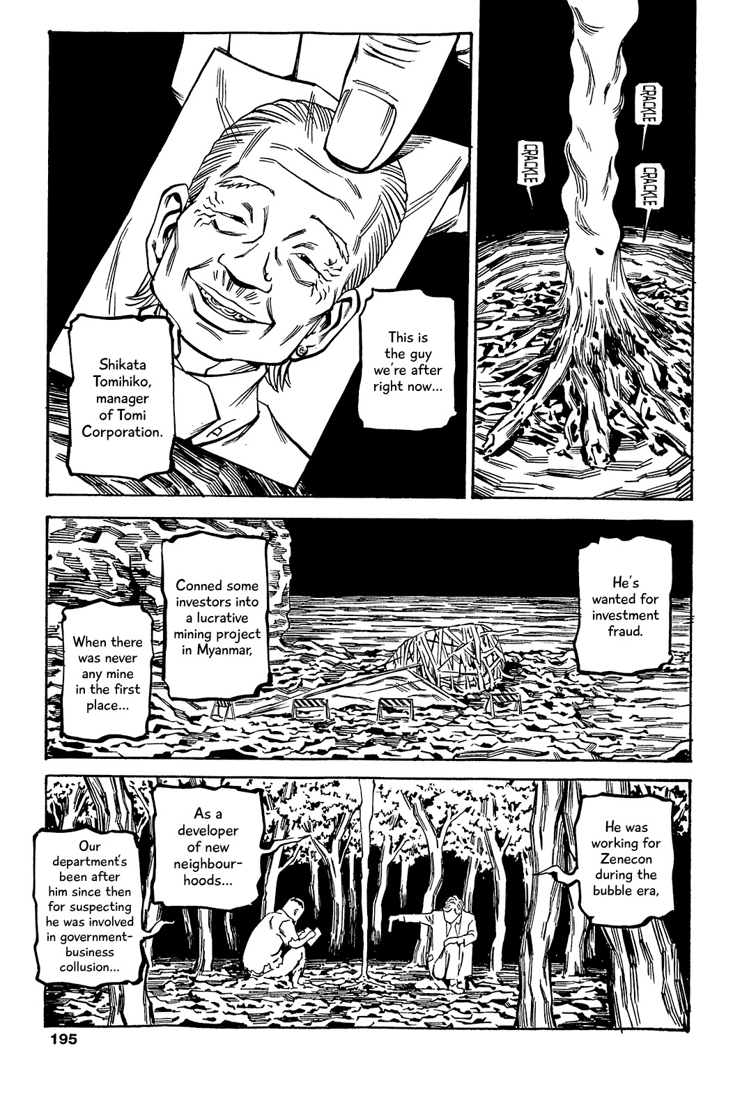 Soil Chapter 72 page 4 - Chapter 72: Block 3-21 [Fake]