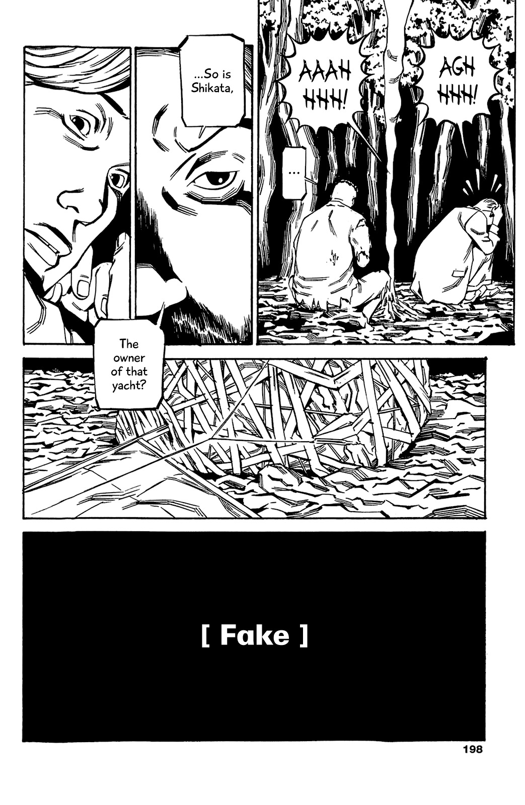 Soil Chapter 72 page 7 - Chapter 72: Block 3-21 [Fake]