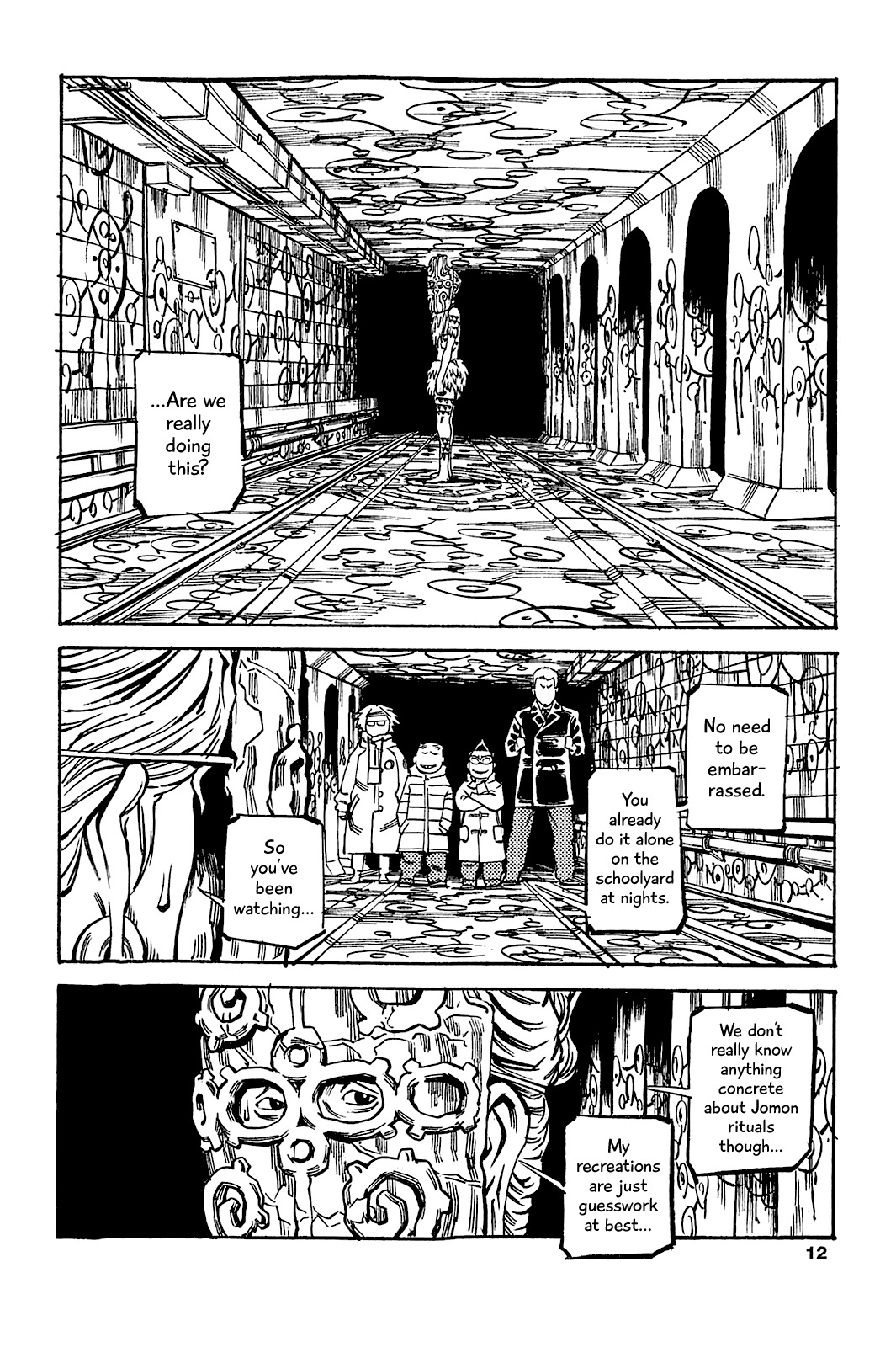 Soil Chapter 73 page 15 - Chapter 73: Block 3-22 [Sacrifice]