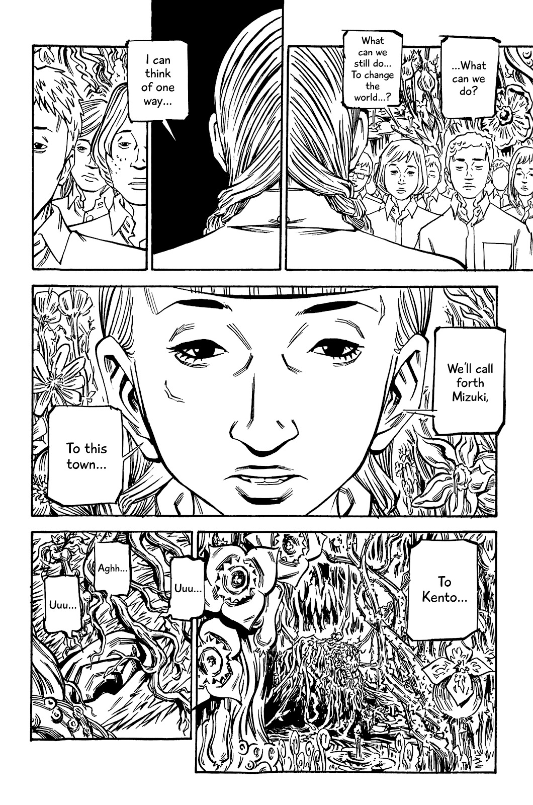 Soil Chapter 73 page 21 - Chapter 73: Block 3-22 [Sacrifice]