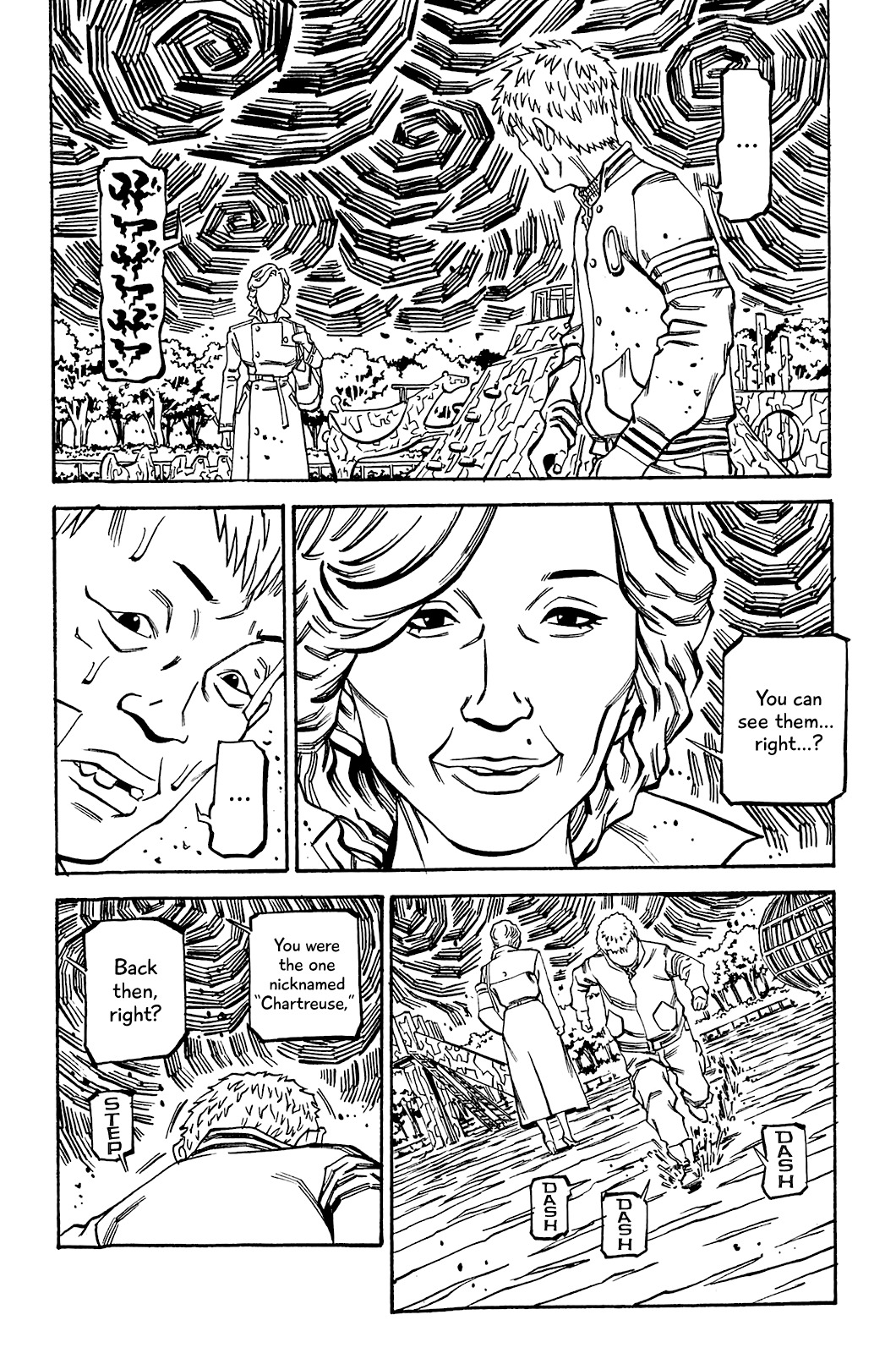 Soil Chapter 73 page 25 - Chapter 73: Block 3-22 [Sacrifice]