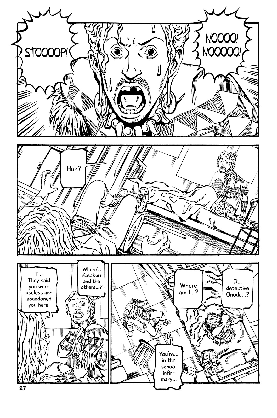 Soil Chapter 73 page 30 - Chapter 73: Block 3-22 [Sacrifice]