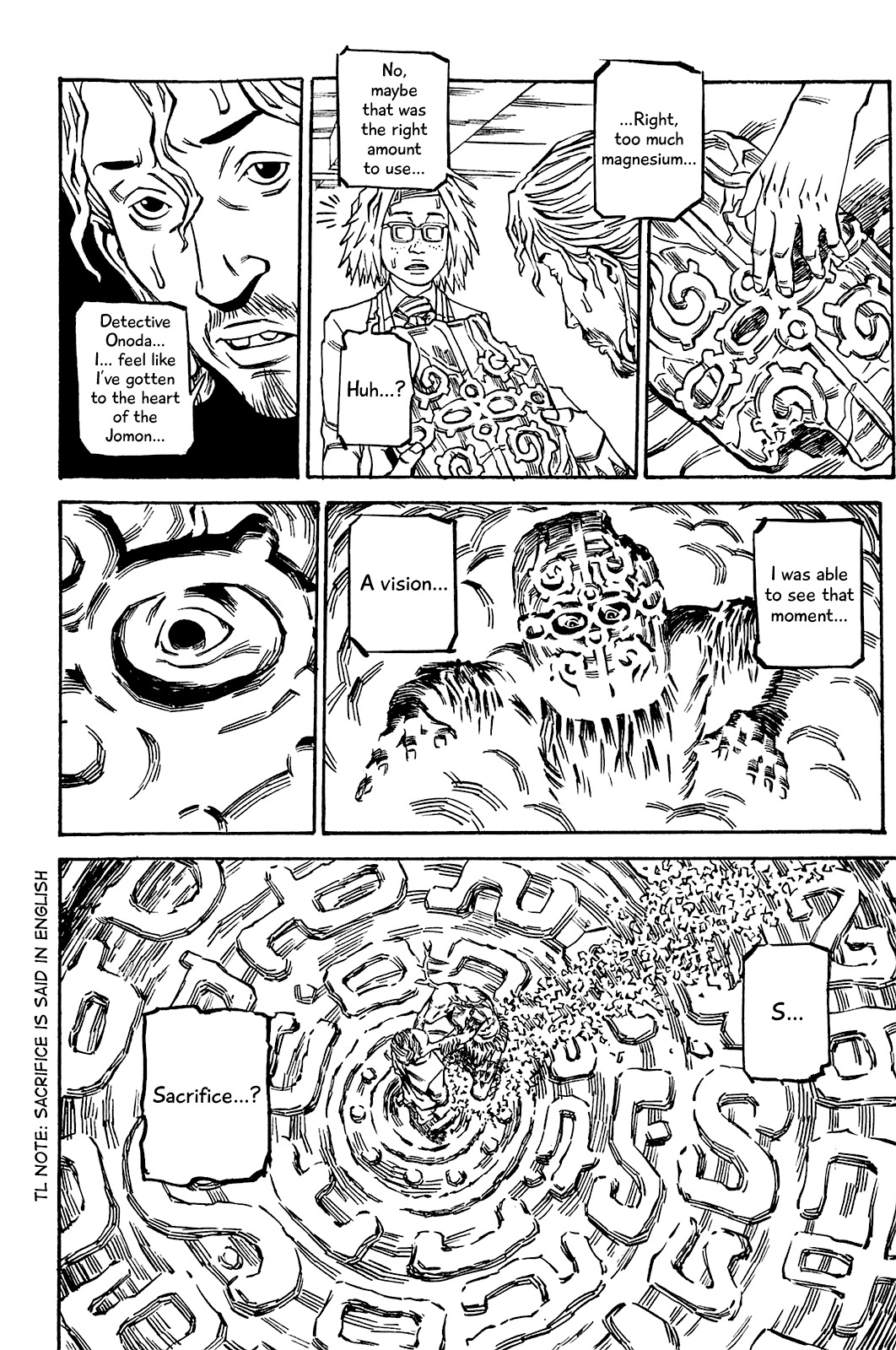 Soil Chapter 73 page 31 - Chapter 73: Block 3-22 [Sacrifice]