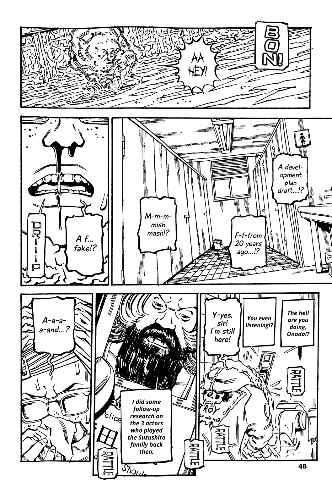 Soil Chapter 74 page 15 - Chapter 74: Block 3-23 [Correspondence]