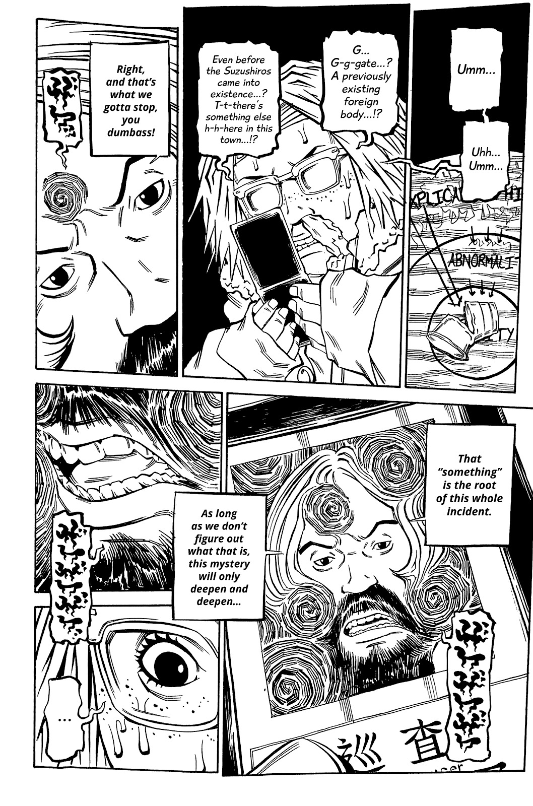 Soil Chapter 74 page 28 - Chapter 74: Block 3-23 [Correspondence]