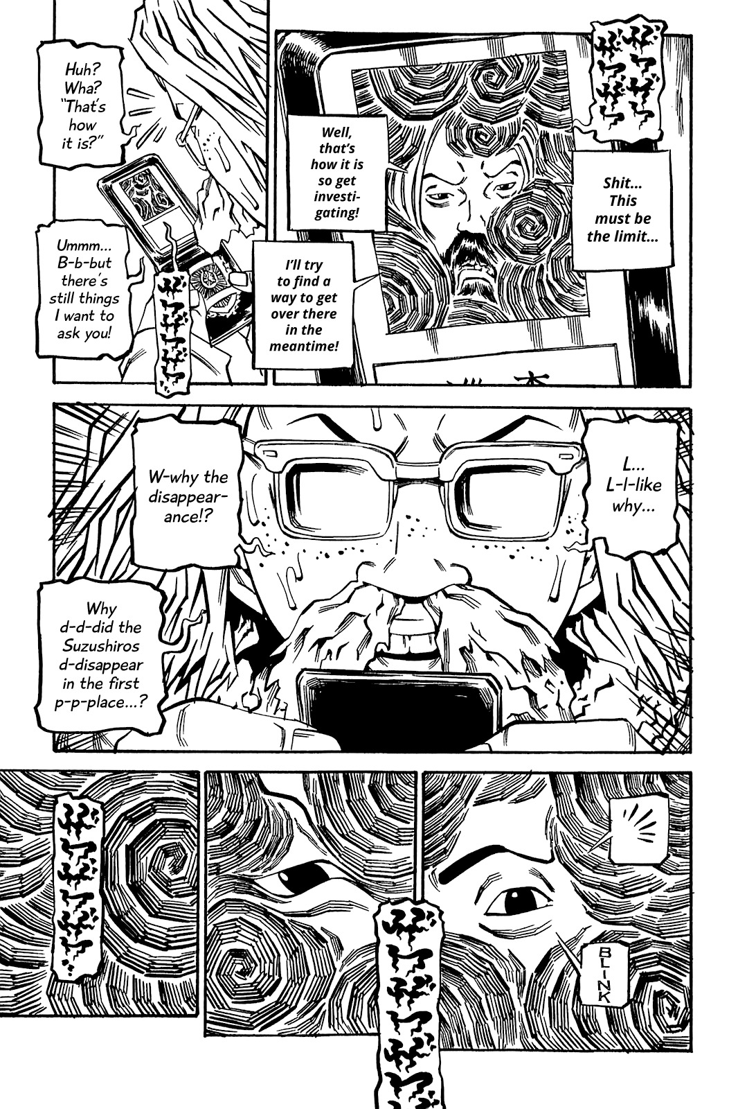 Soil Chapter 74 page 29 - Chapter 74: Block 3-23 [Correspondence]