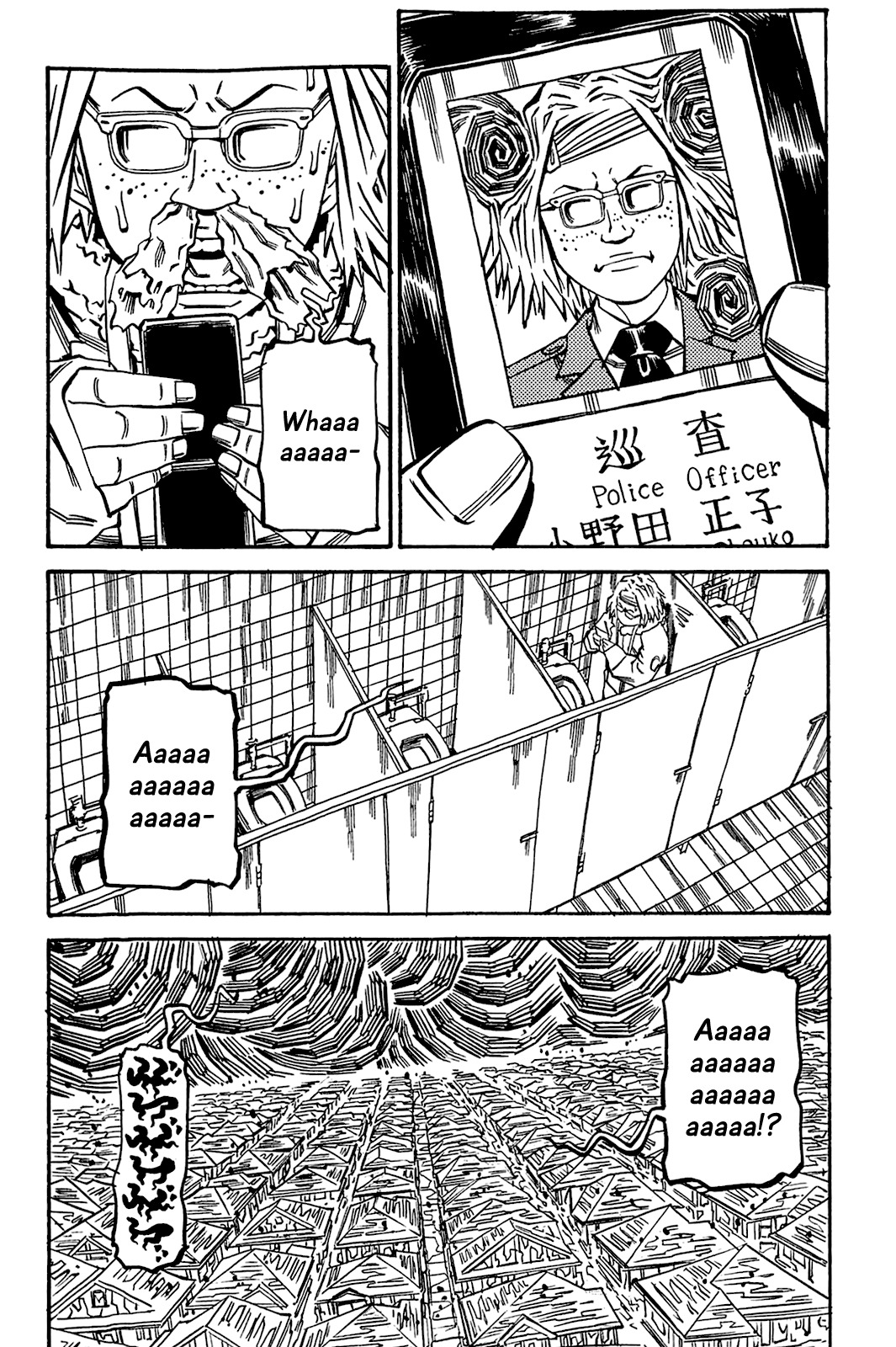 Soil Chapter 74 page 30 - Chapter 74: Block 3-23 [Correspondence]